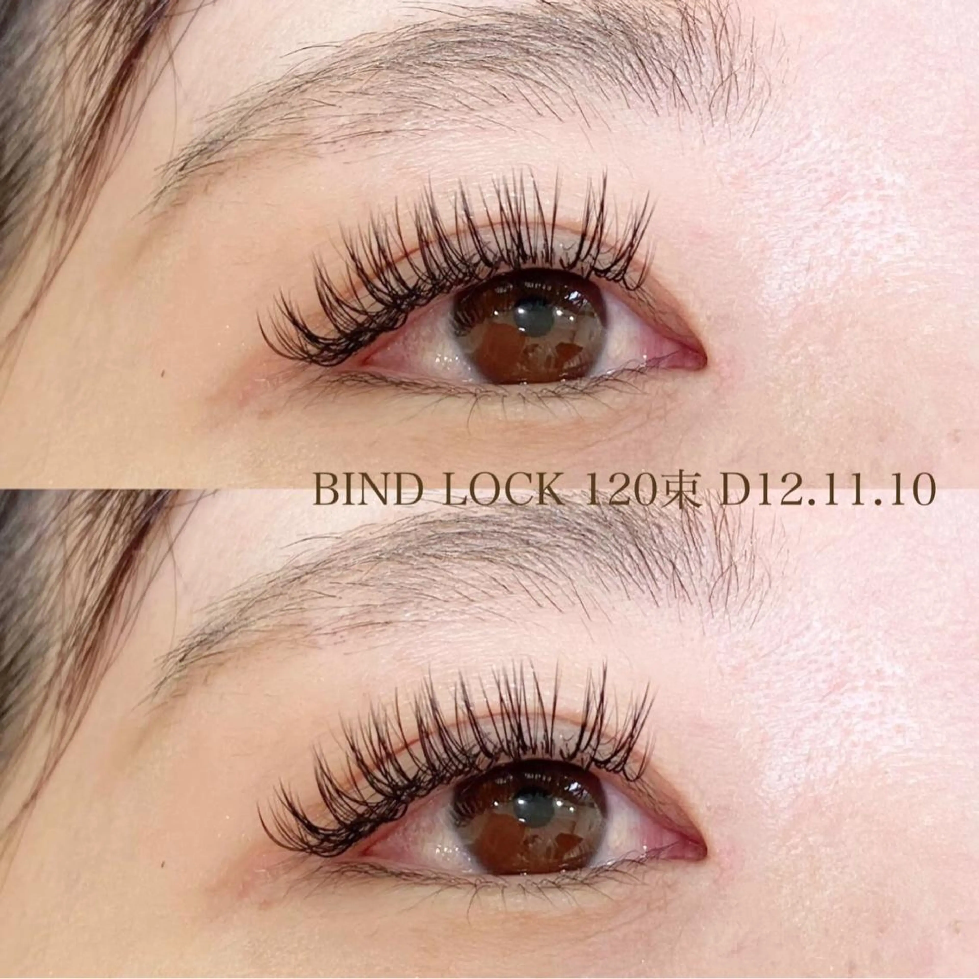 マツエク・マツパ バインドロック 堀内 優衣💗パリジェンヌのマツエク・マツパデザイン