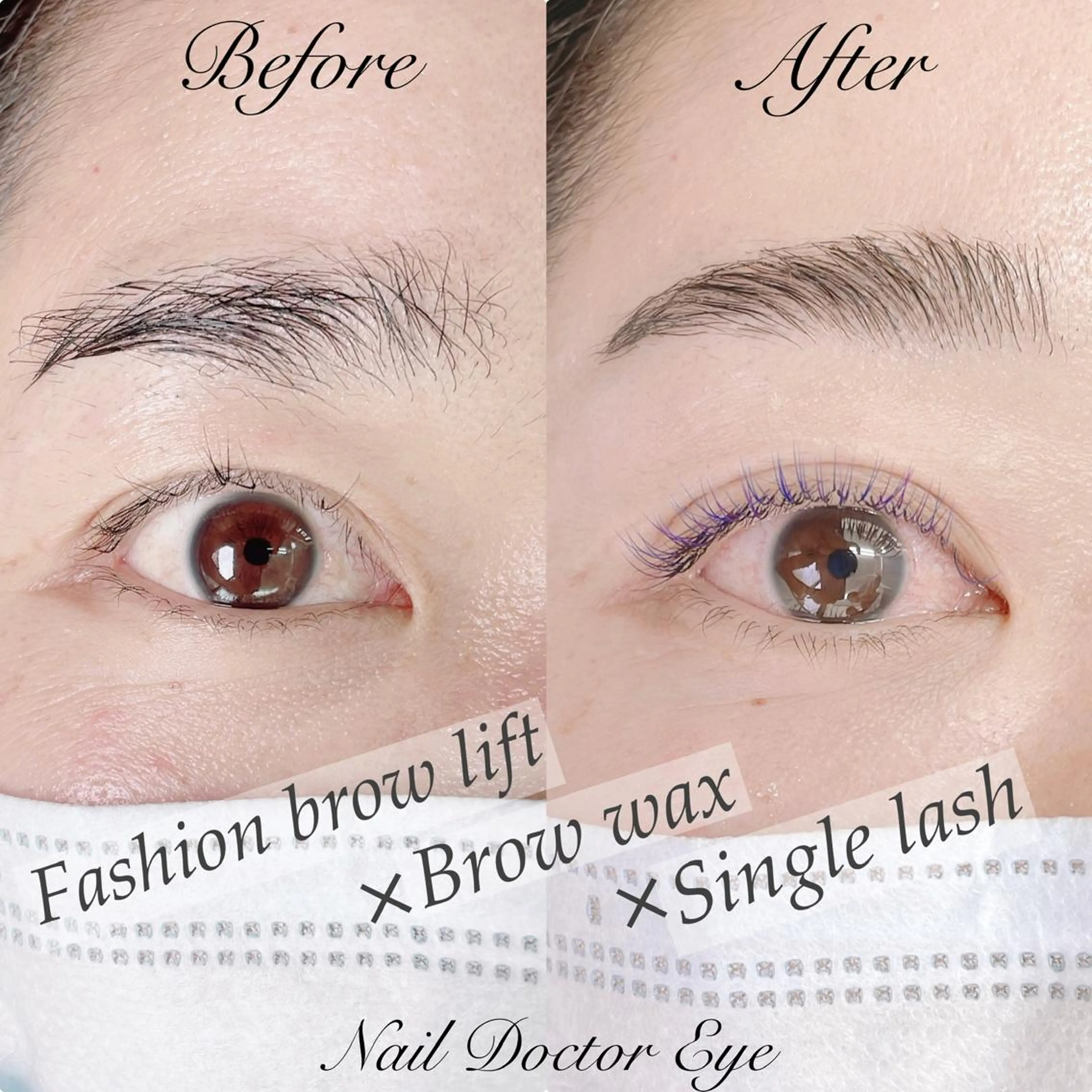 minimo☆平日限定☆ブロウWAX（眉毛）5500円‼️メンズも大歓迎の写真