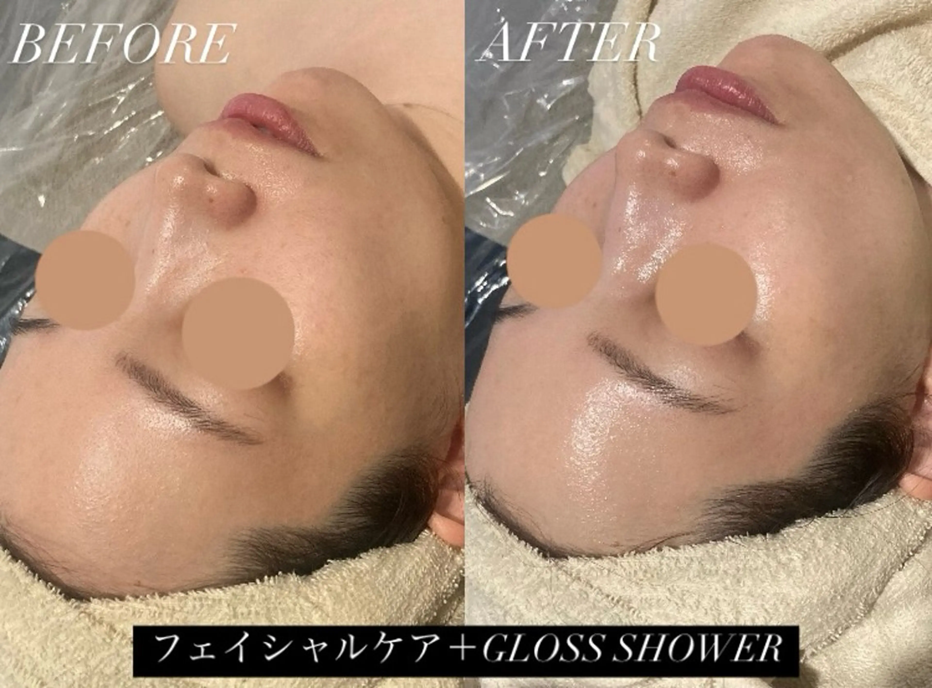 NANIOAFU [本町店]のその他イメージ