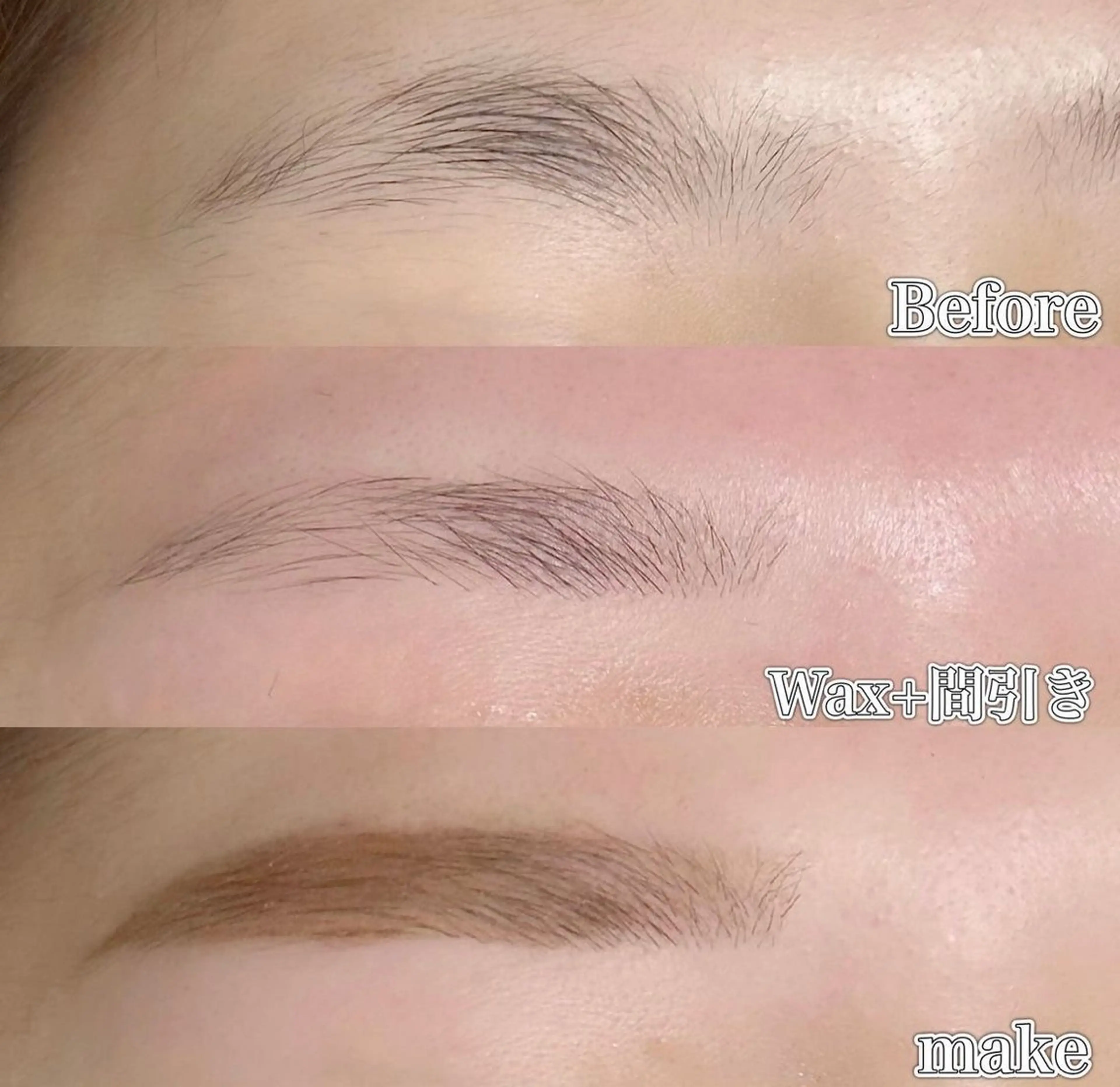 アイブロウ Eyedor まつパ／眉毛専門店のマツエク・マツパデザイン