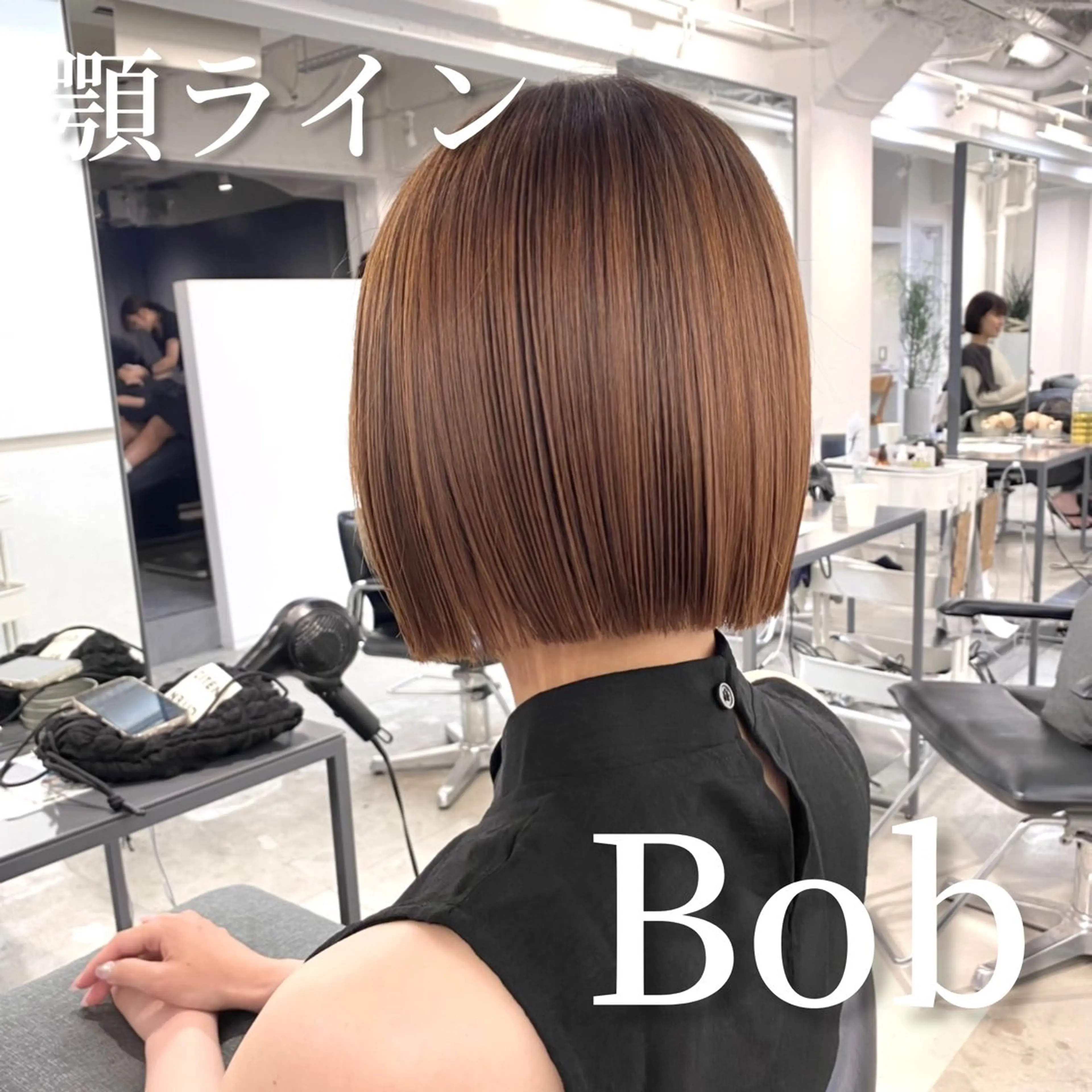 ミディアム カット ヘアカラー トリートメント 新宿🫧ボブ 特化🐕Amiのヘアスタイル