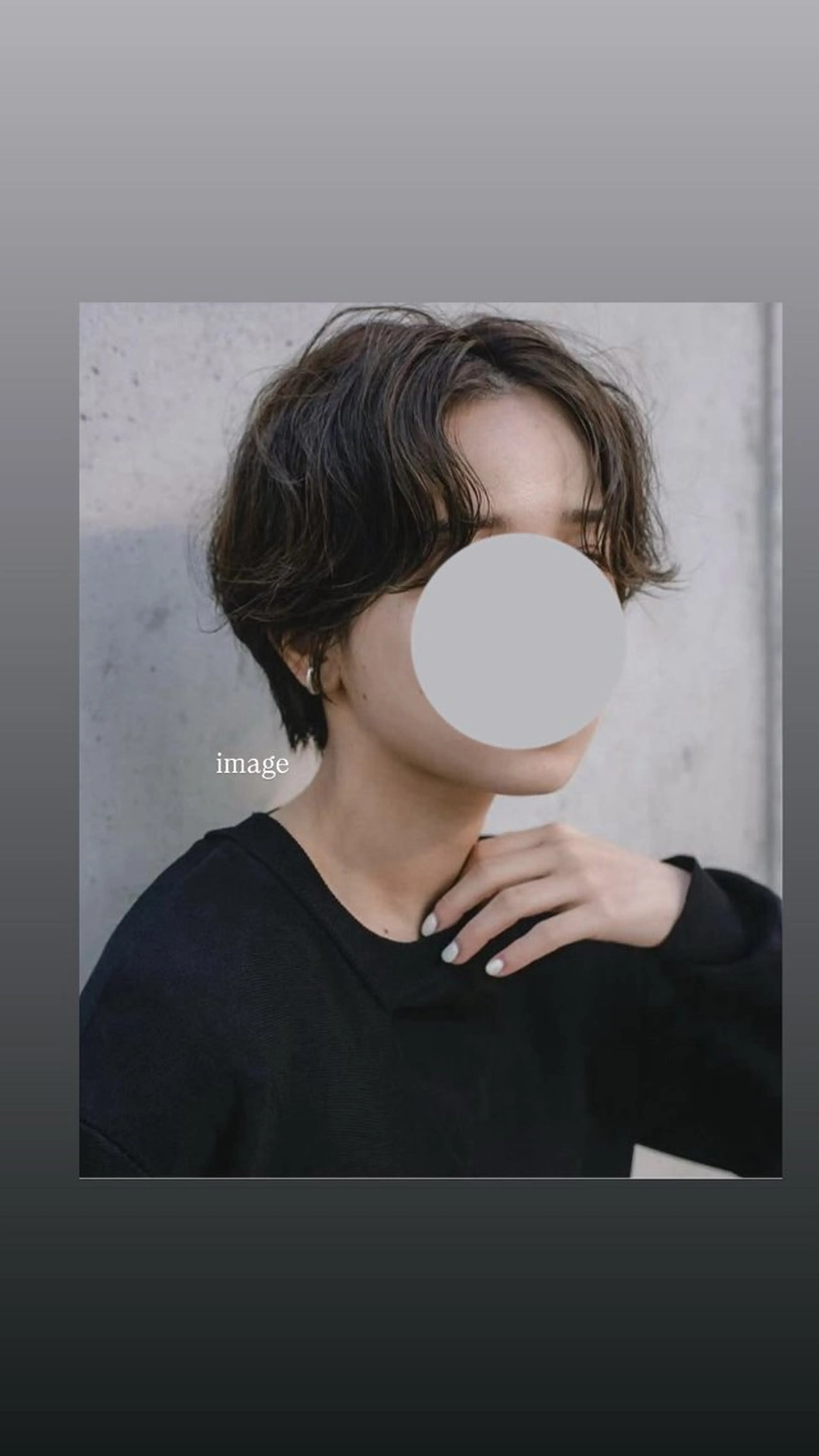 ショート パーマ ニュアンスパーマ ワンホン韓国風レイヤ ー/表参道/みづきのヘアスタイル