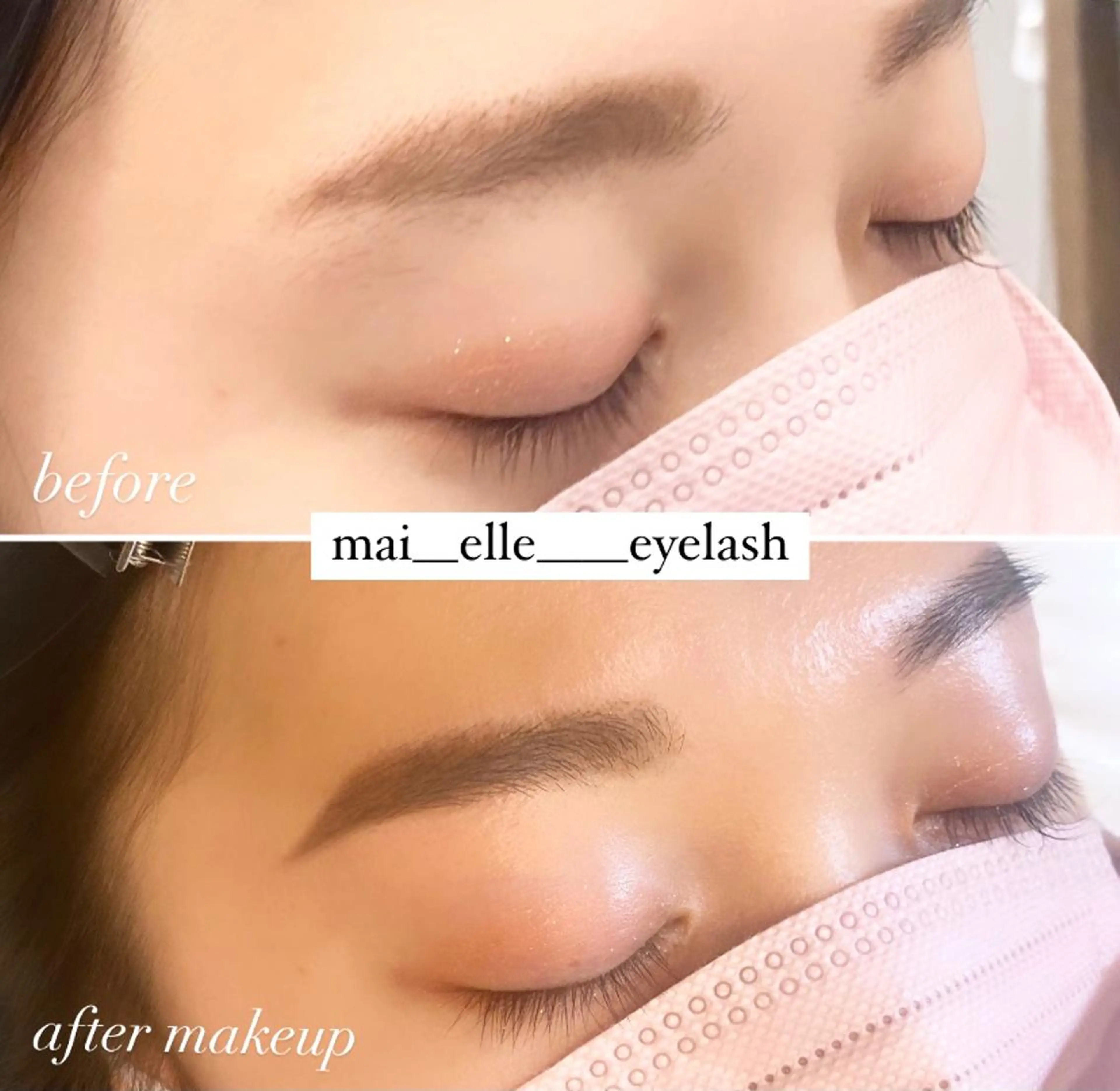 アイブロウ ふわ眉✴︎うぶ眉 🌸maiの眉毛・アイブロウイメージ