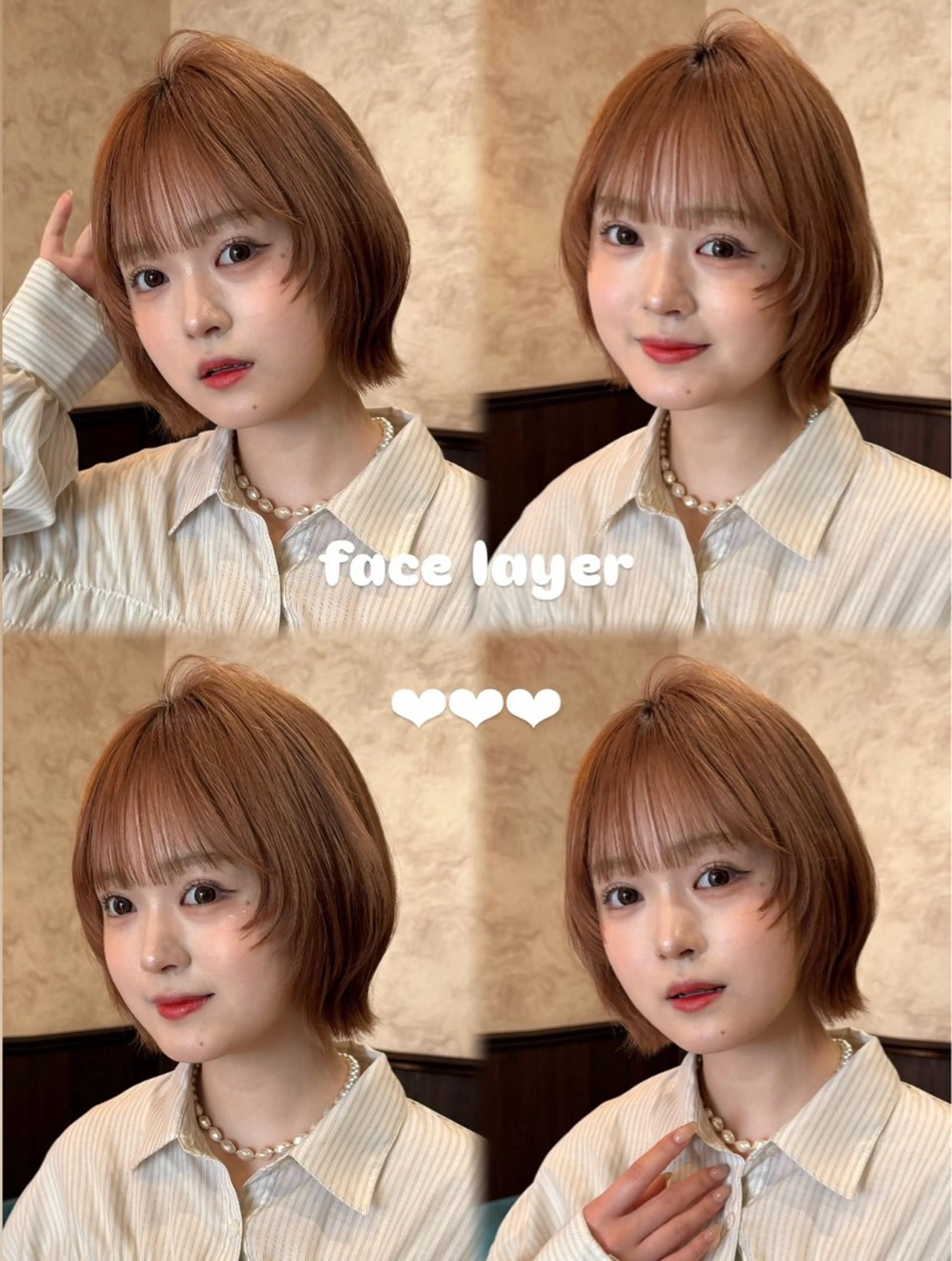 ショート カット ヘアカラー トリートメント ボブ/透明感カラー /艶髪/しなる🌷のヘアスタイル