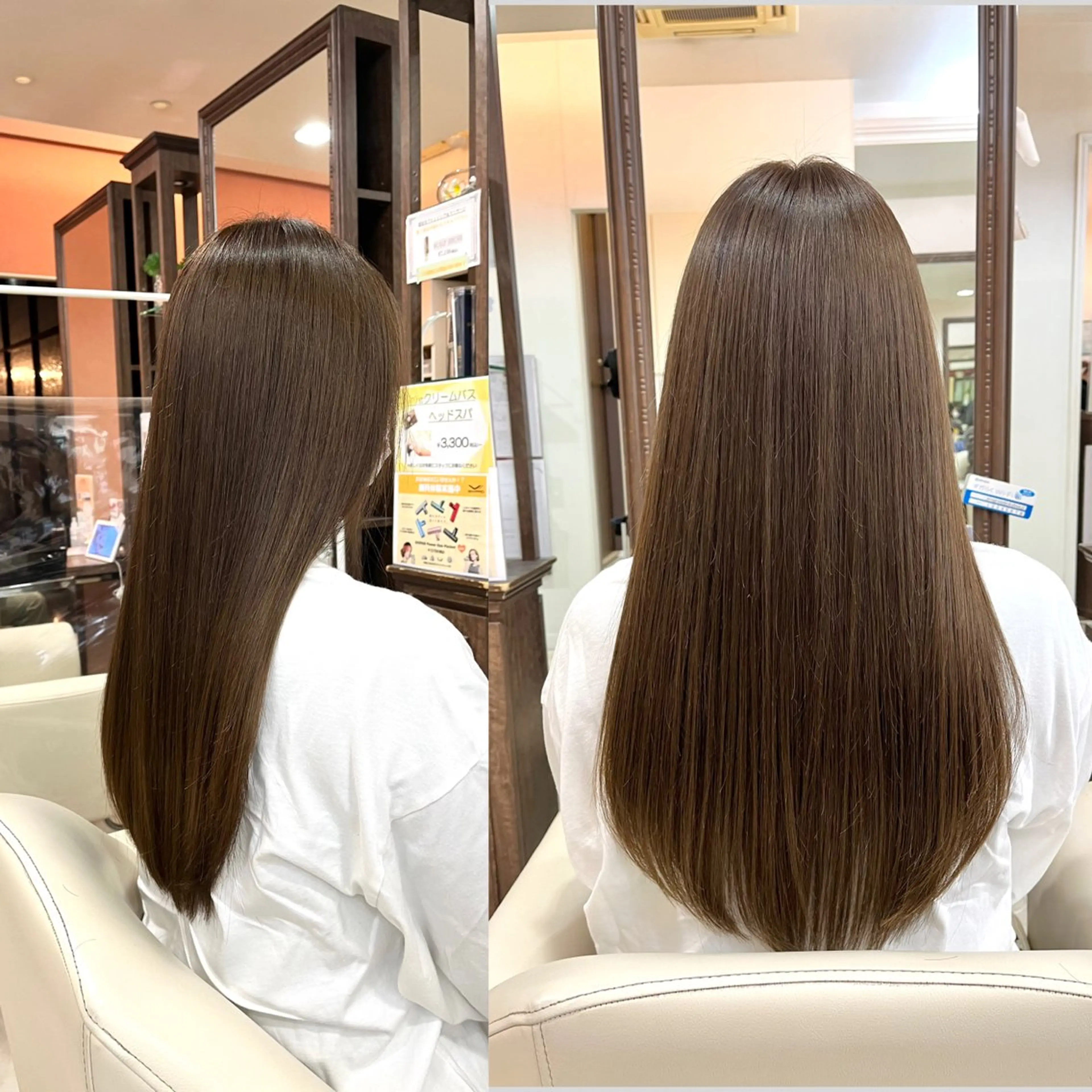 ロング カット 縮毛矯正 トリートメント ✨髪質改善・縮毛矯正 専門美容室マーベルのヘアスタイル