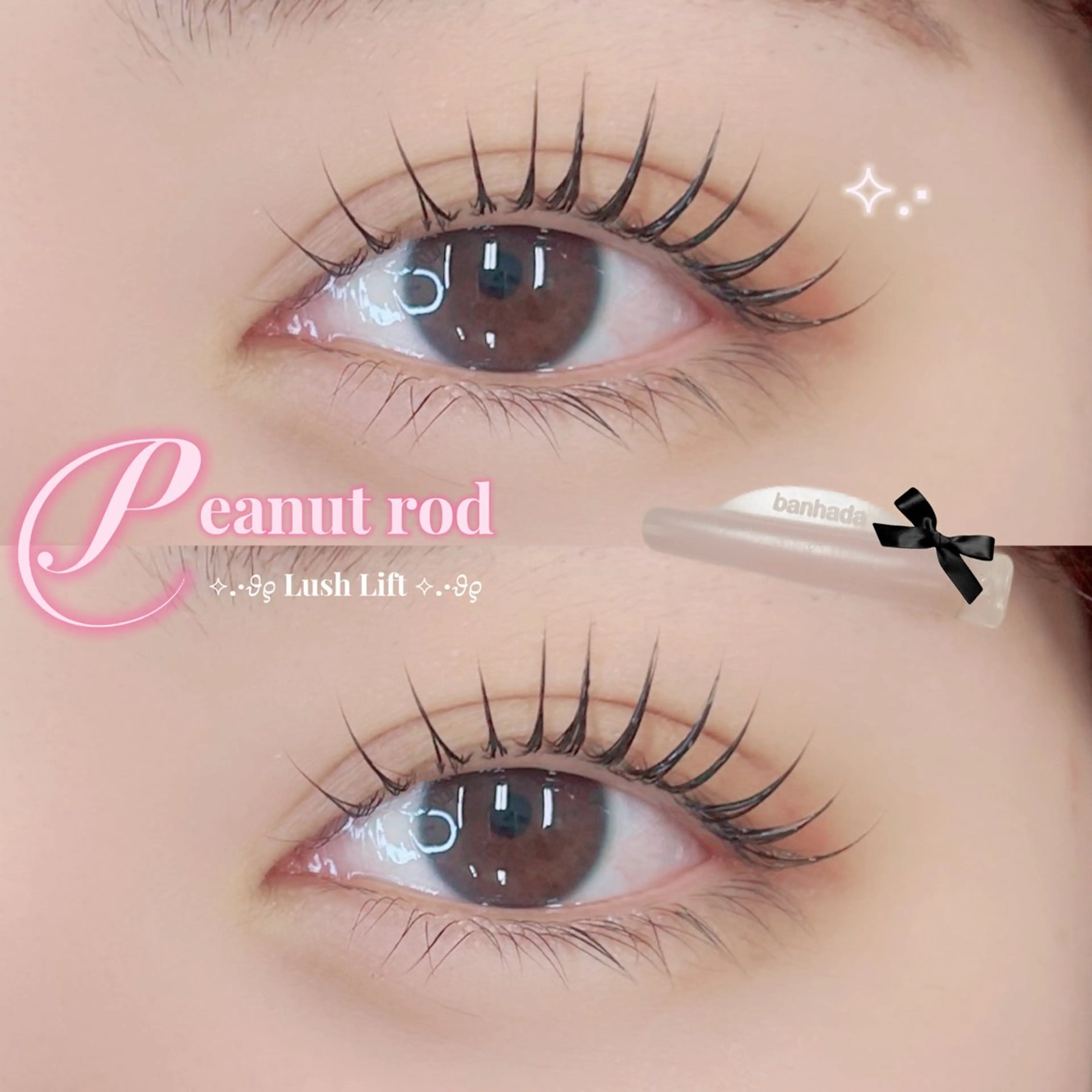 マツエク・マツパ イトウ フウミのマツエク・マツパデザイン