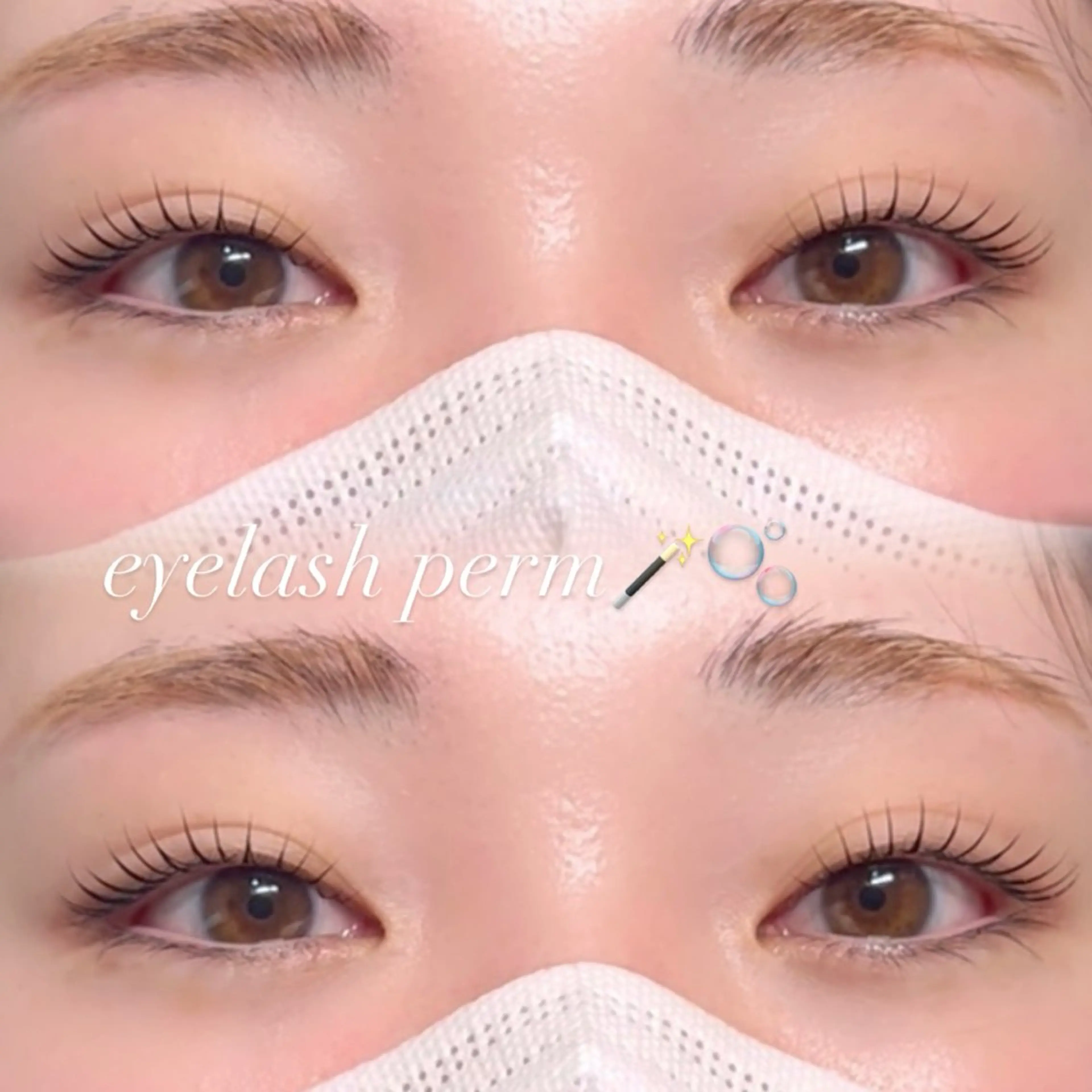 マツエク・マツパ 束感まつ毛 まつげパーマ rino✴︎/まつげ /まゆげ/韓国のマツエク・マツパデザイン