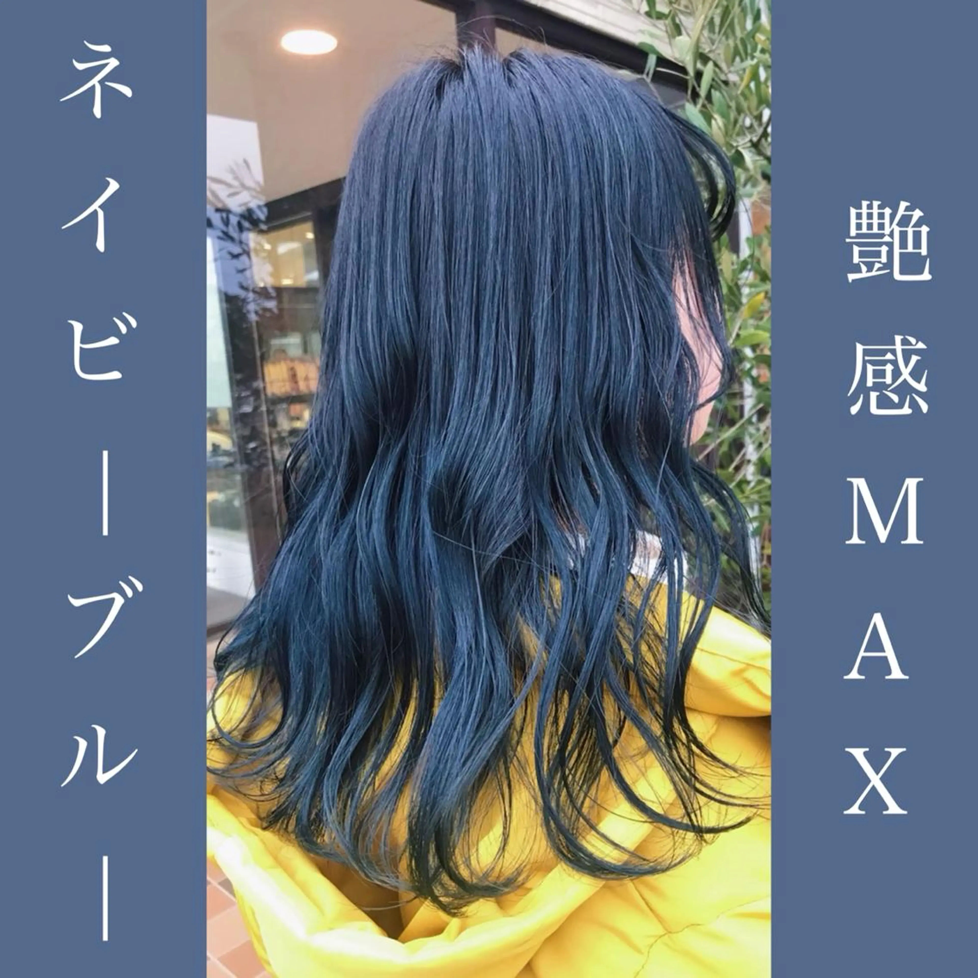 カラー ブリーチ 【BIBBIDI】 MIKIのヘアスタイル