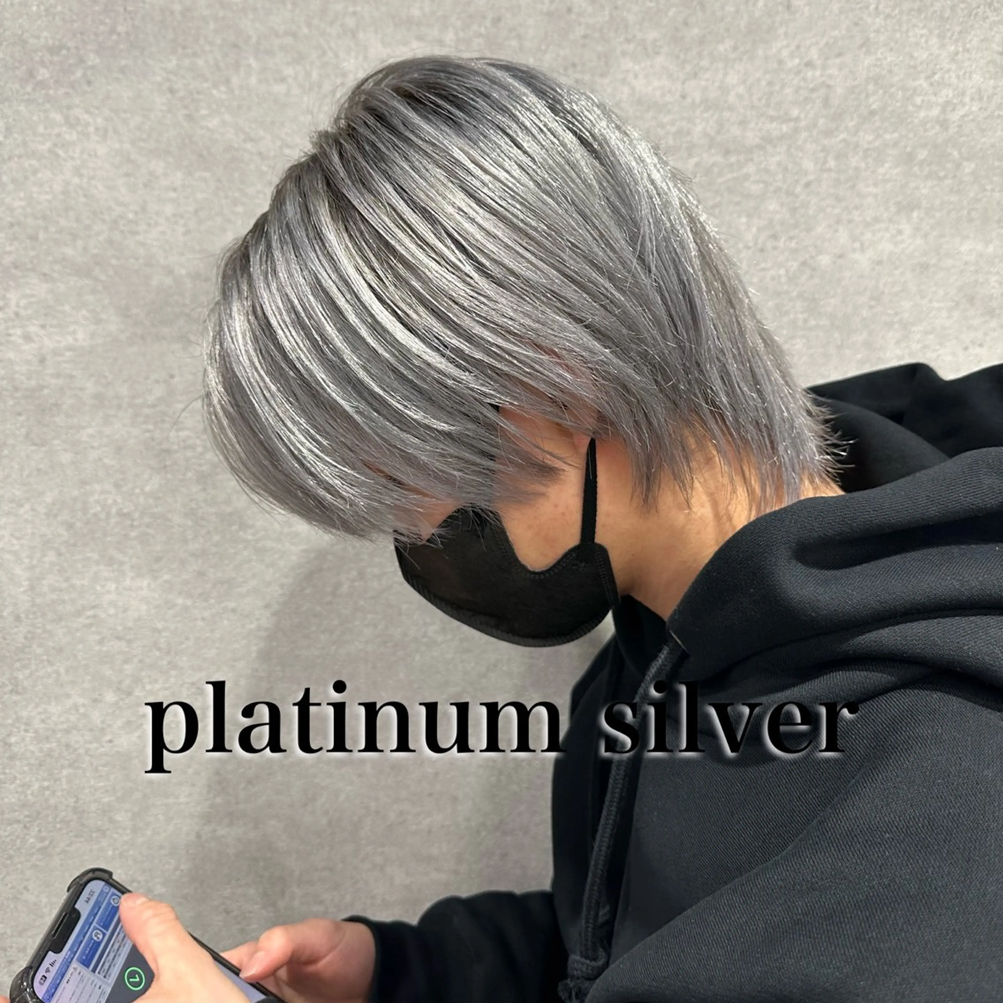 ショート カラー メンズ メンズハイトーン ハイトーンカラー シルバー 卒業式のヘアスタイル 【パーマ率90%】 サエキカズマのヘアスタイル