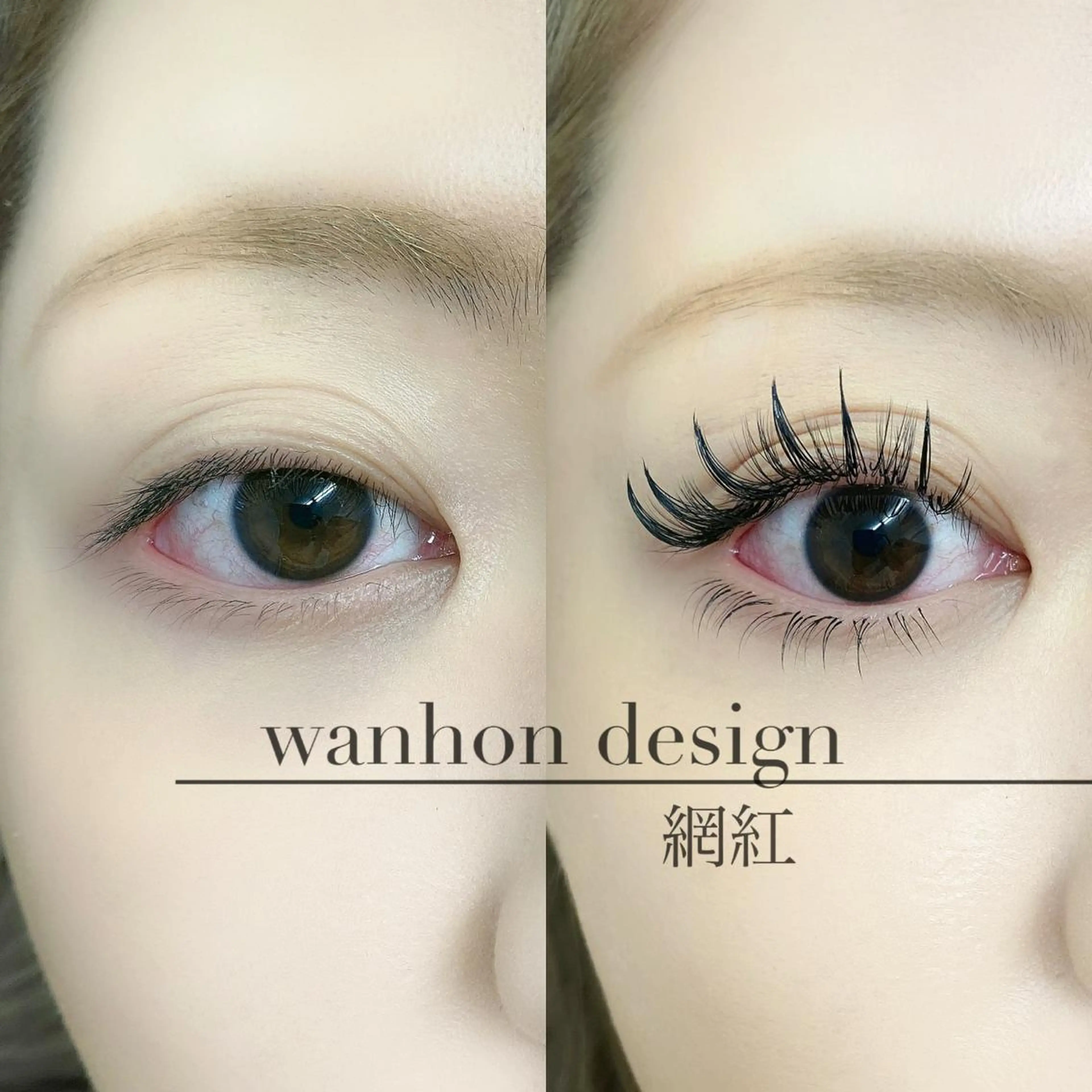 マツエク・マツパ Eyelash salon u'iのマツエク・マツパデザイン