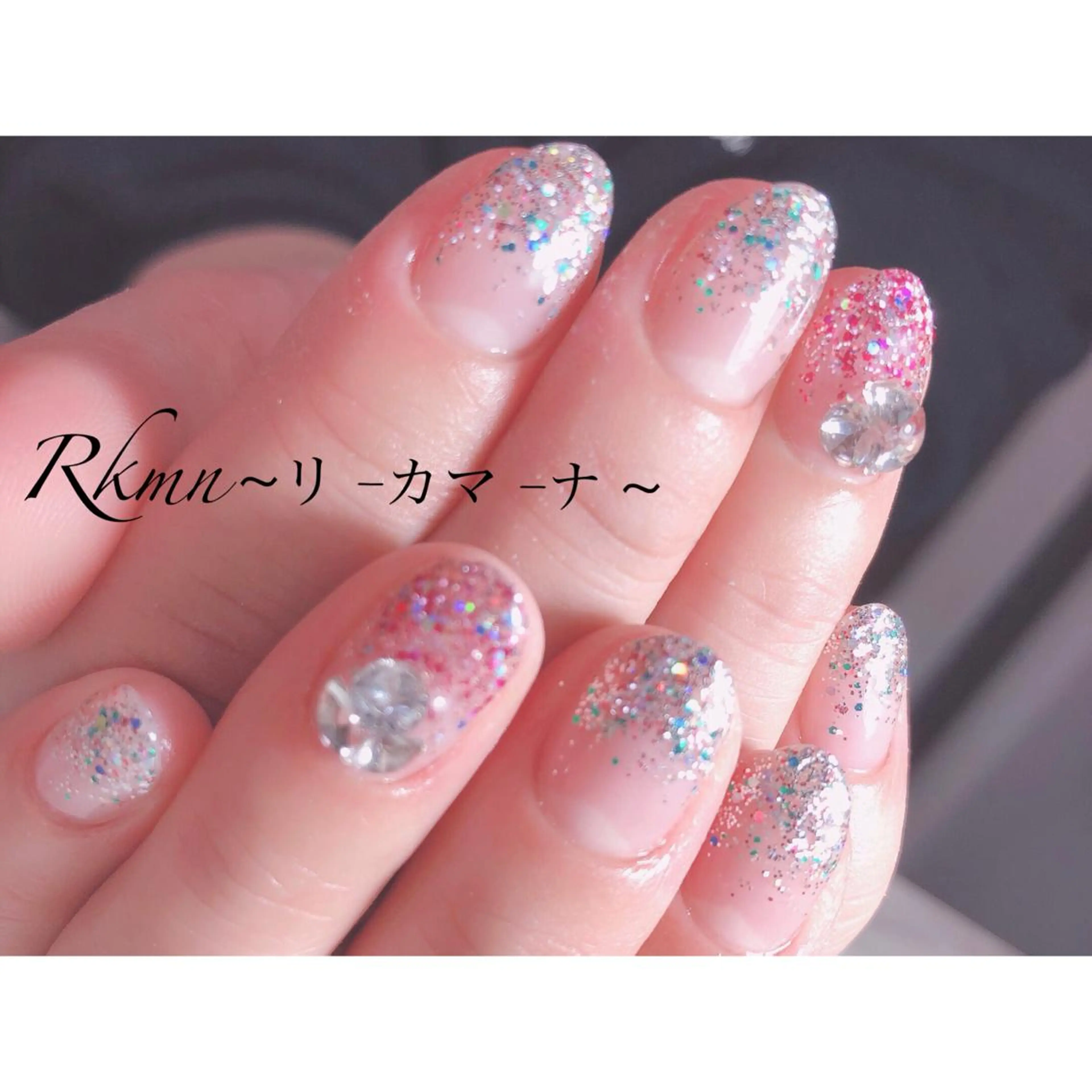 ネイル アートネイル フレンチネイル ジェルネイル グラデーション ラメ(グリッター) ハンドネイル フットネイル ハンドケア Rkmn ~リ-カマ-ナ~のネイルデザイン