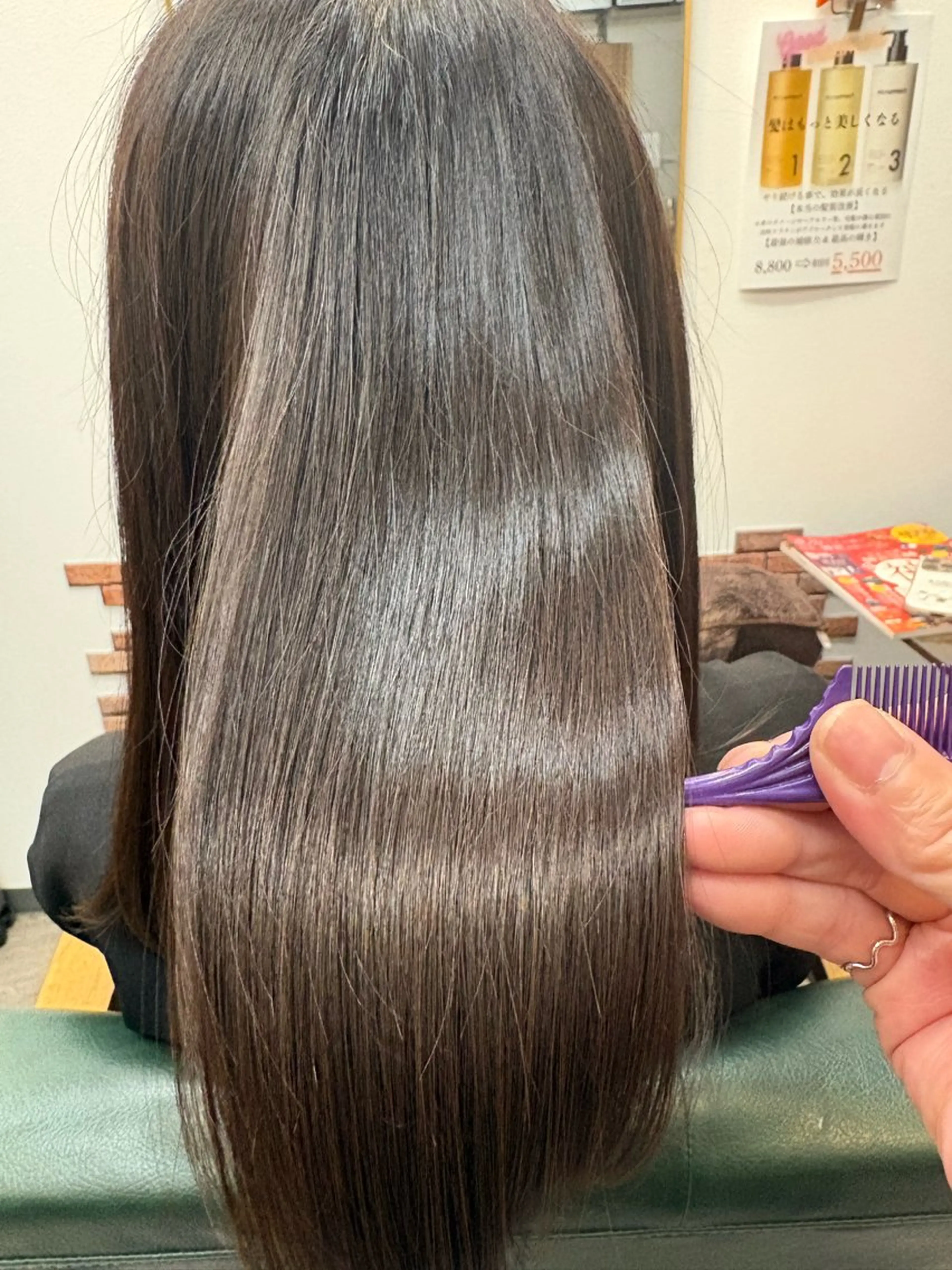 ロング Tissé chiemiのヘアスタイル
