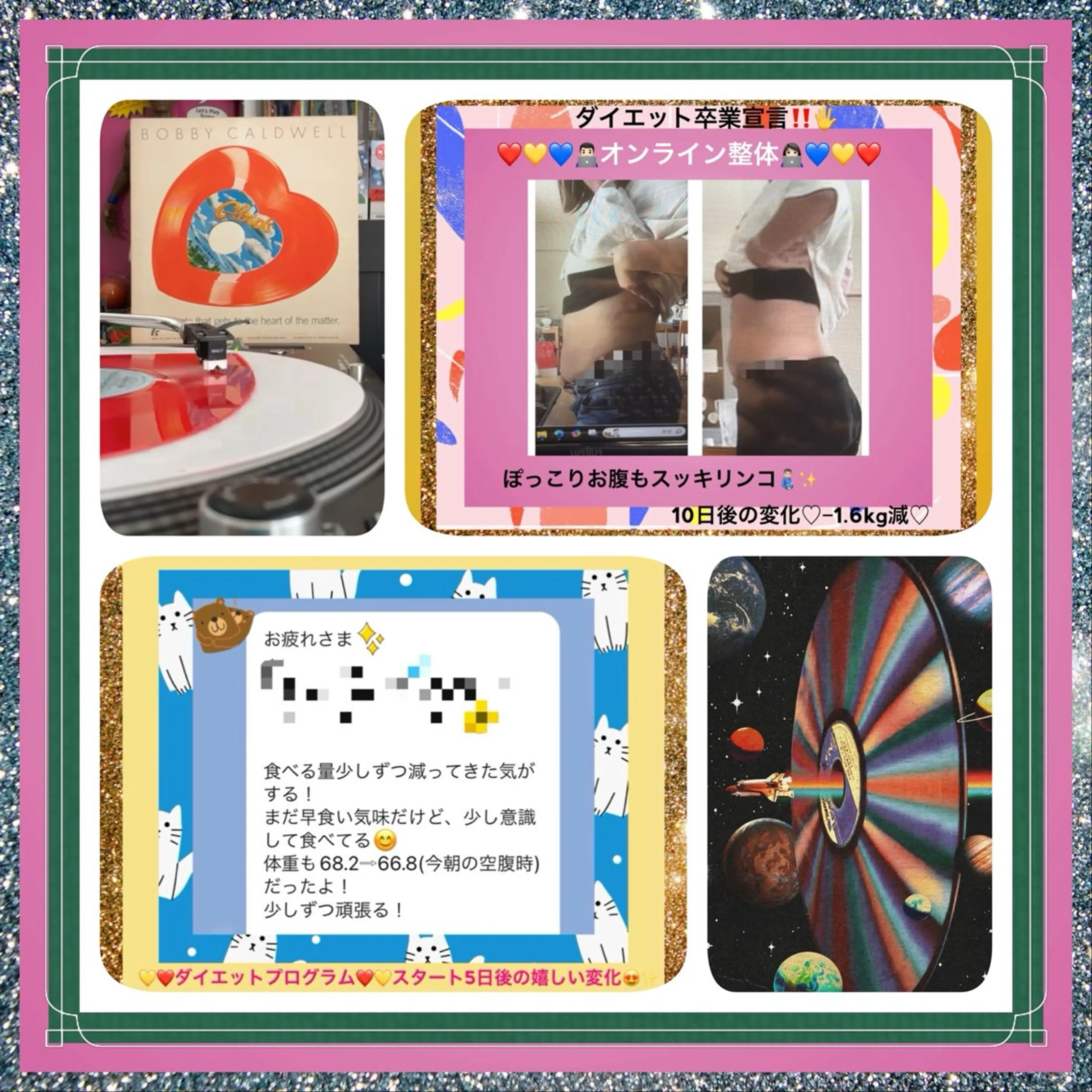 小沼 美希恵のその他イメージ