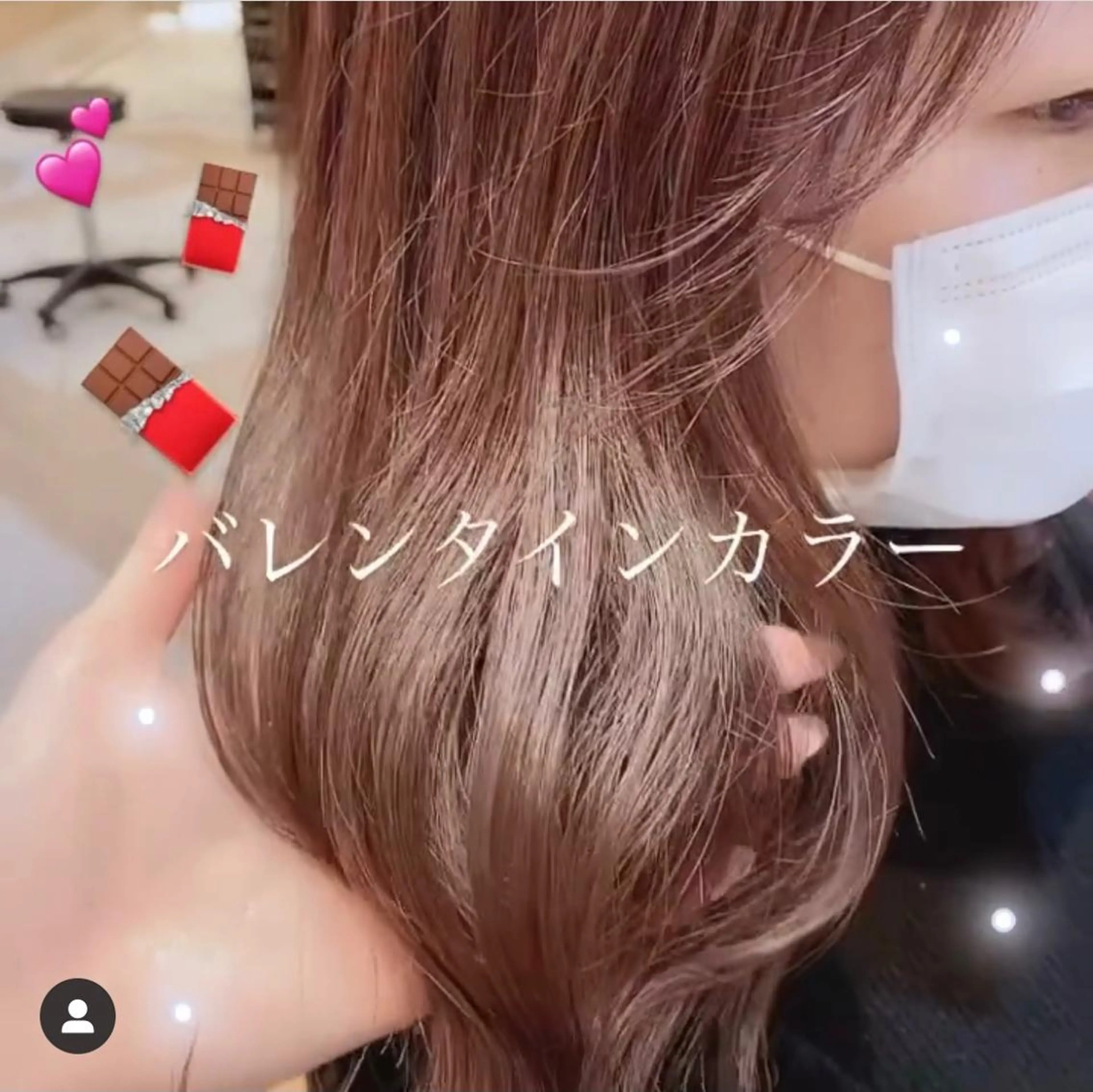 ミディアム カット ヘアカラー トリートメント 代表山口ひな 髪質改善のプロのヘアスタイル