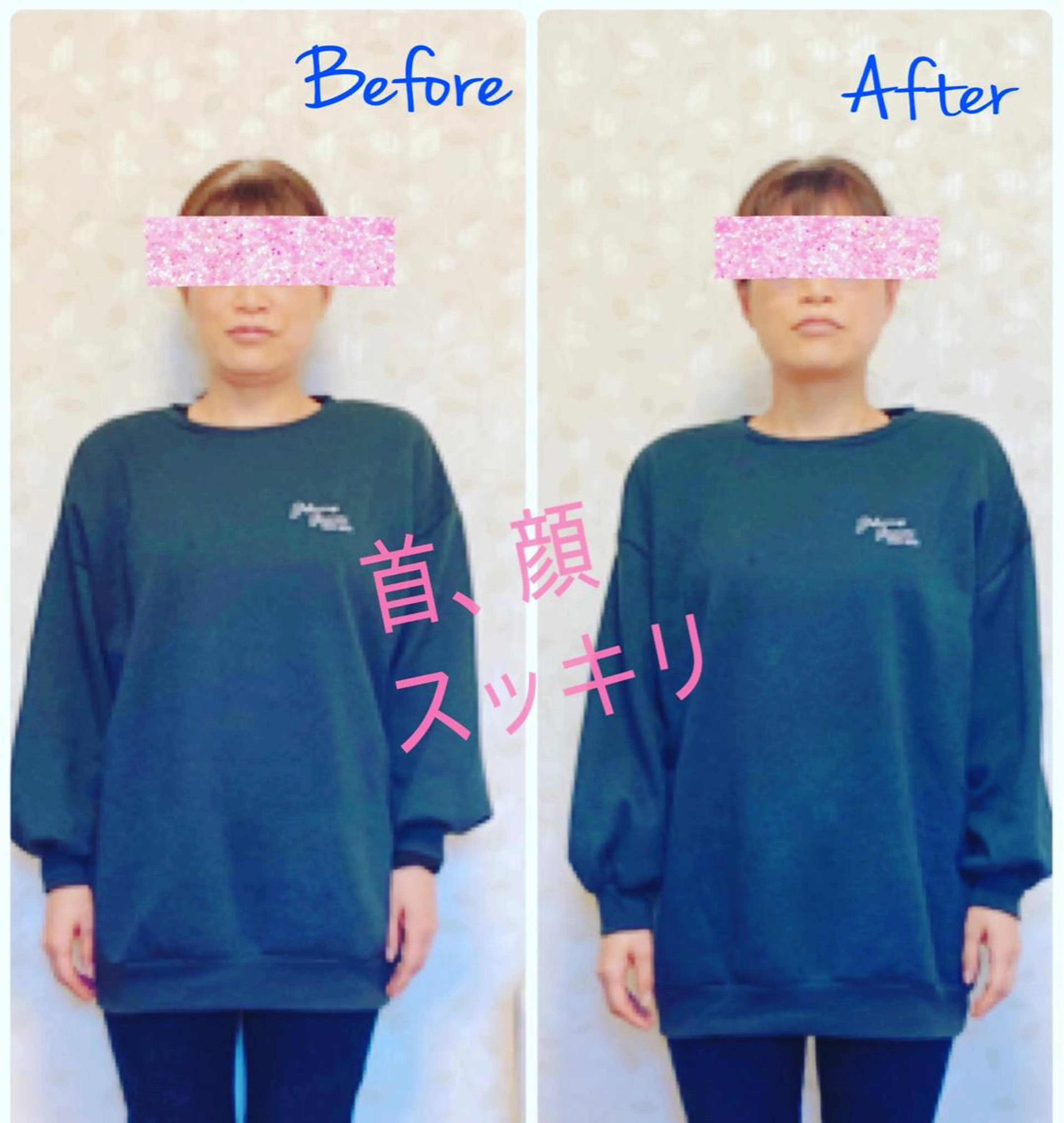 Anne’s happyBonesのエステ・リラクイメージ