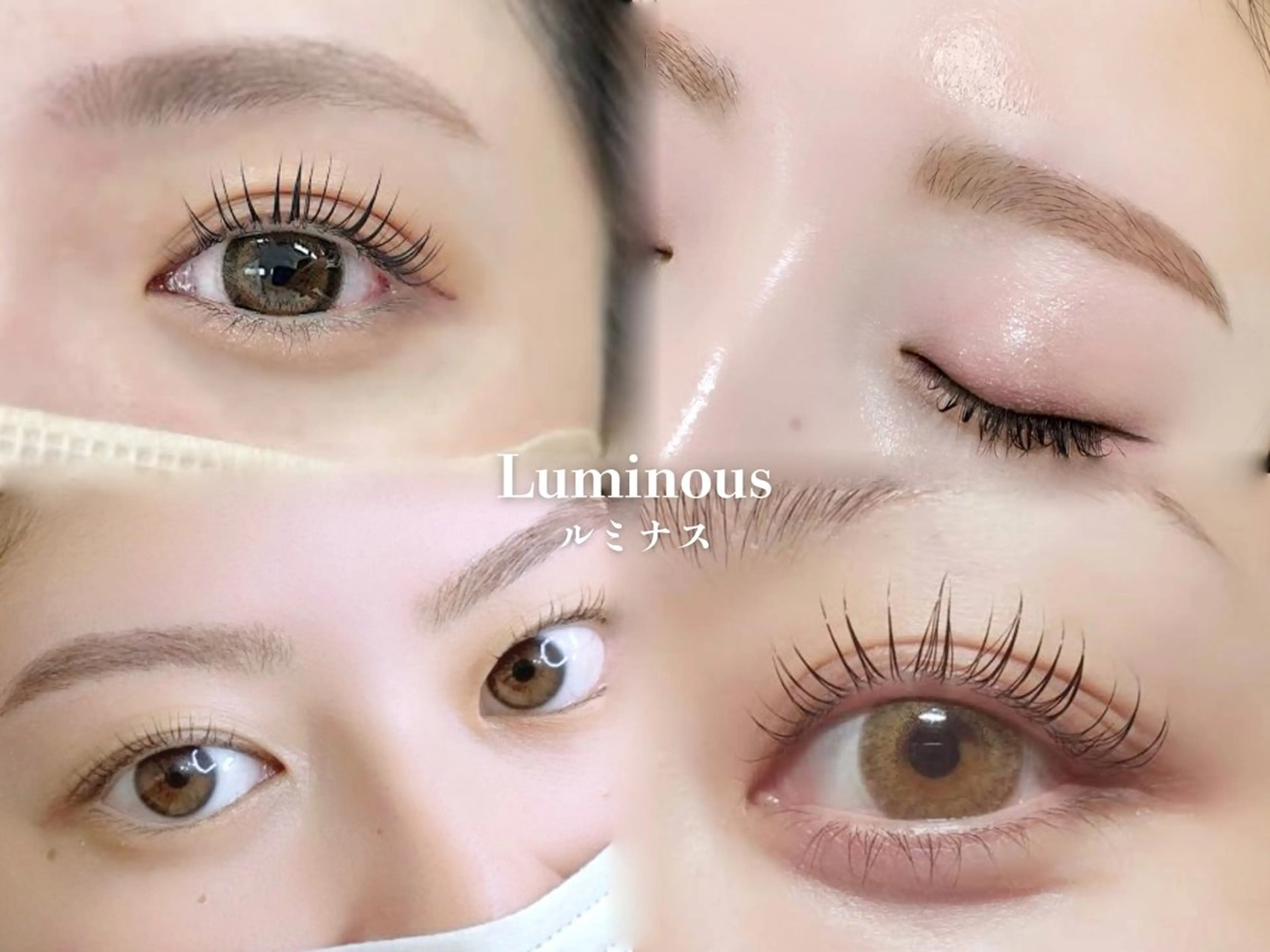 🎀まつ毛パーマ🎀美容液&コーティング剤仕上げの写真