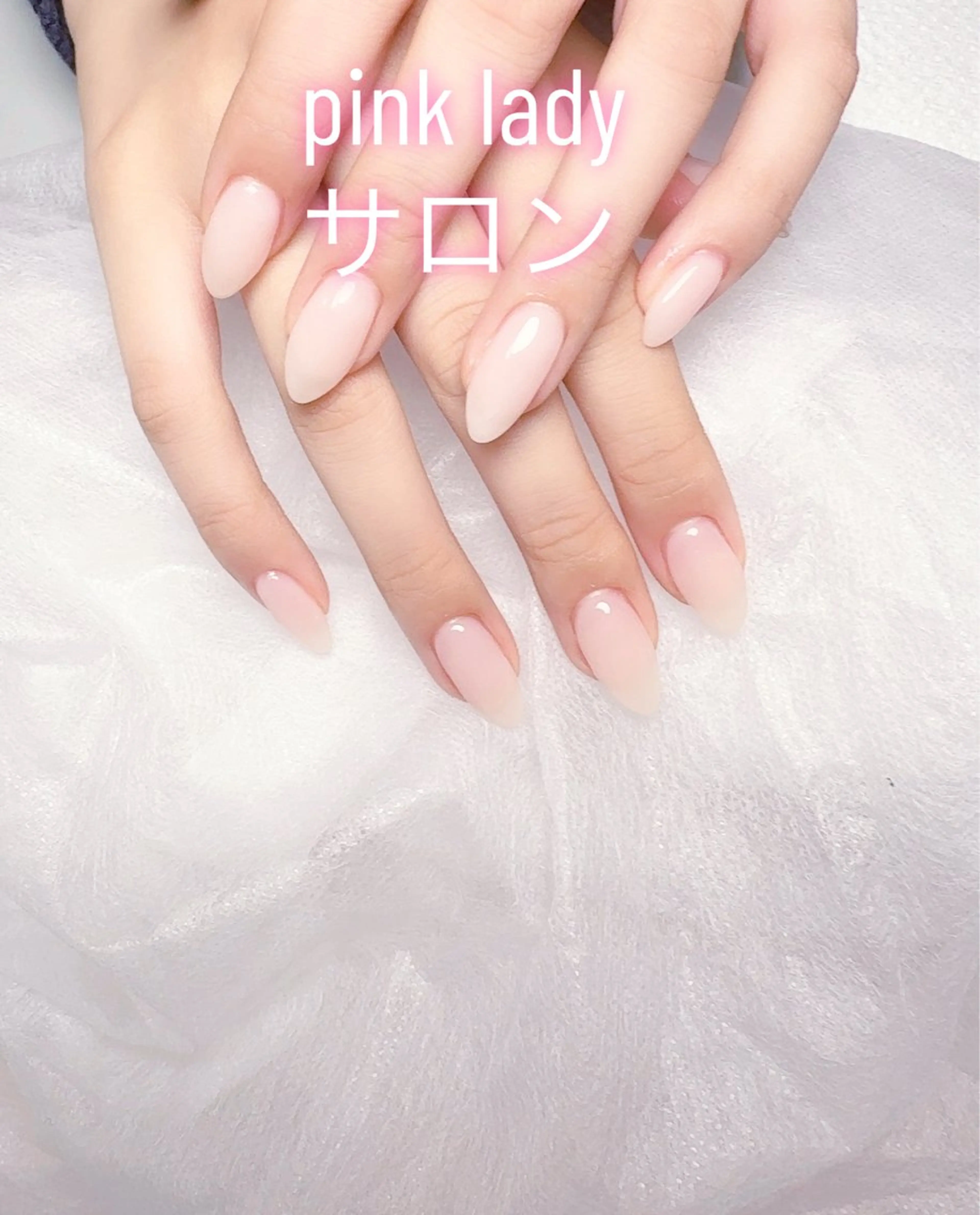 ネイル べ にのネイルデザイン