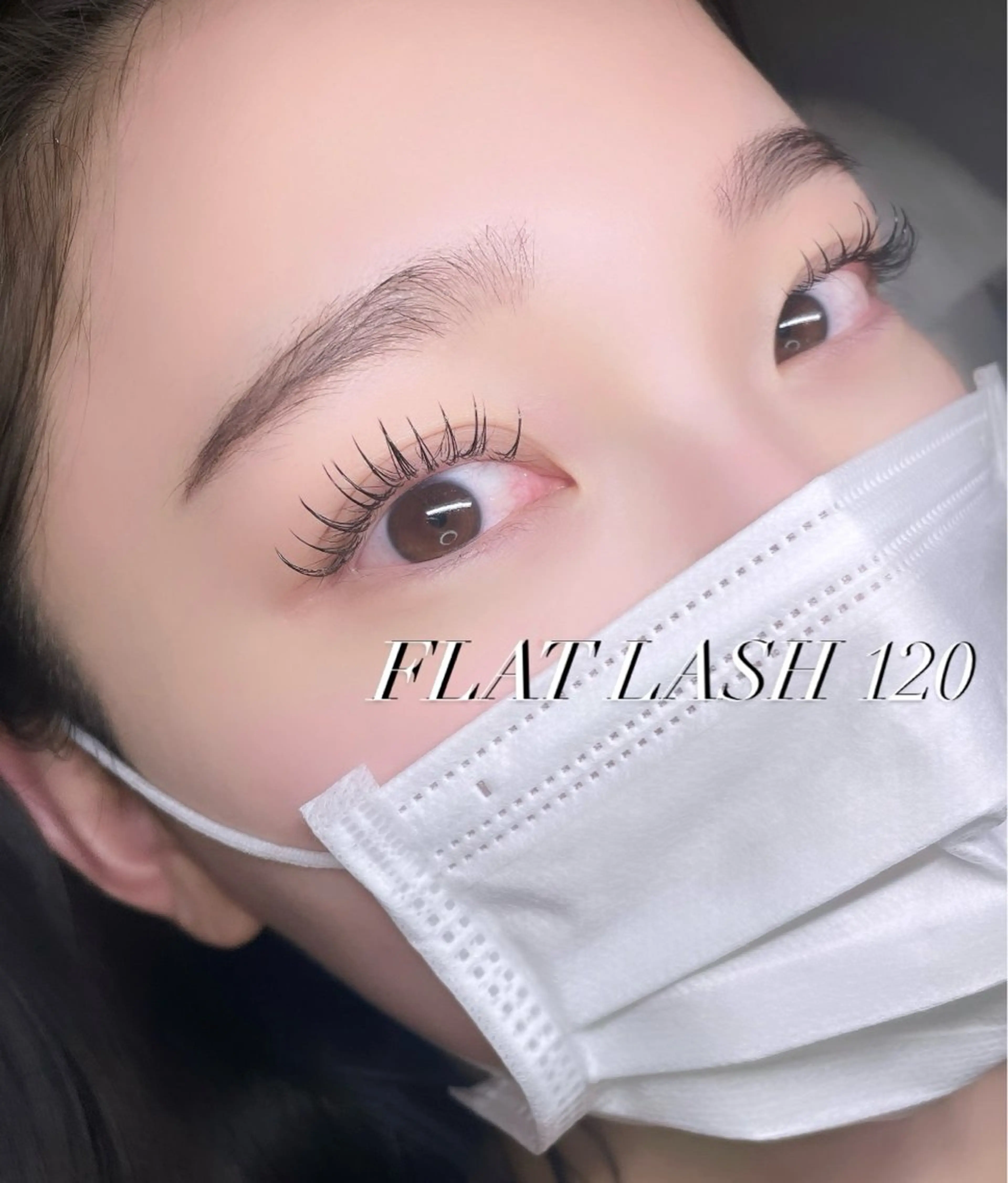 まつ毛エスクテ140本の写真