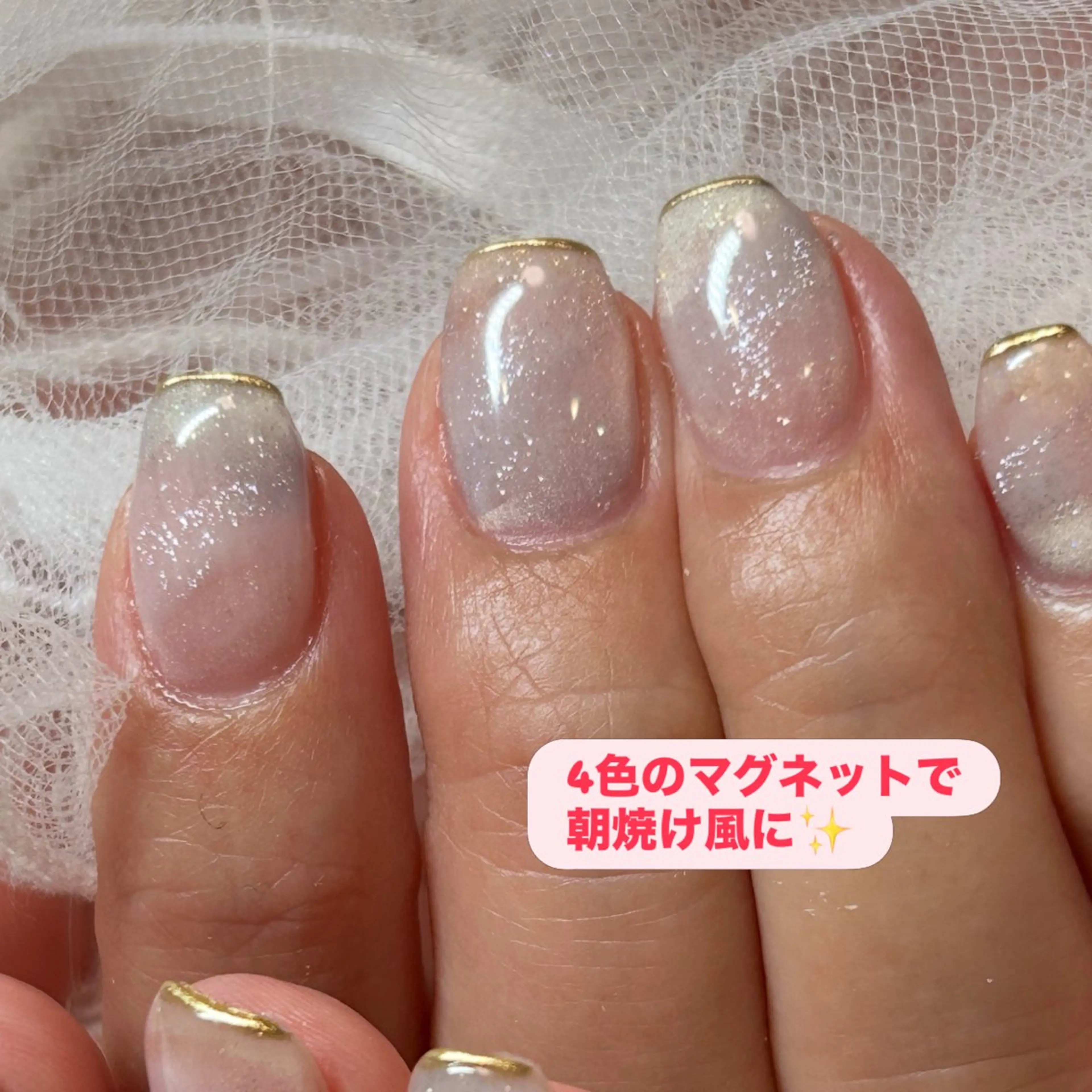 ネイル ハンドネイル ネイルサロン 翼【仙川4分】のネイルデザイン