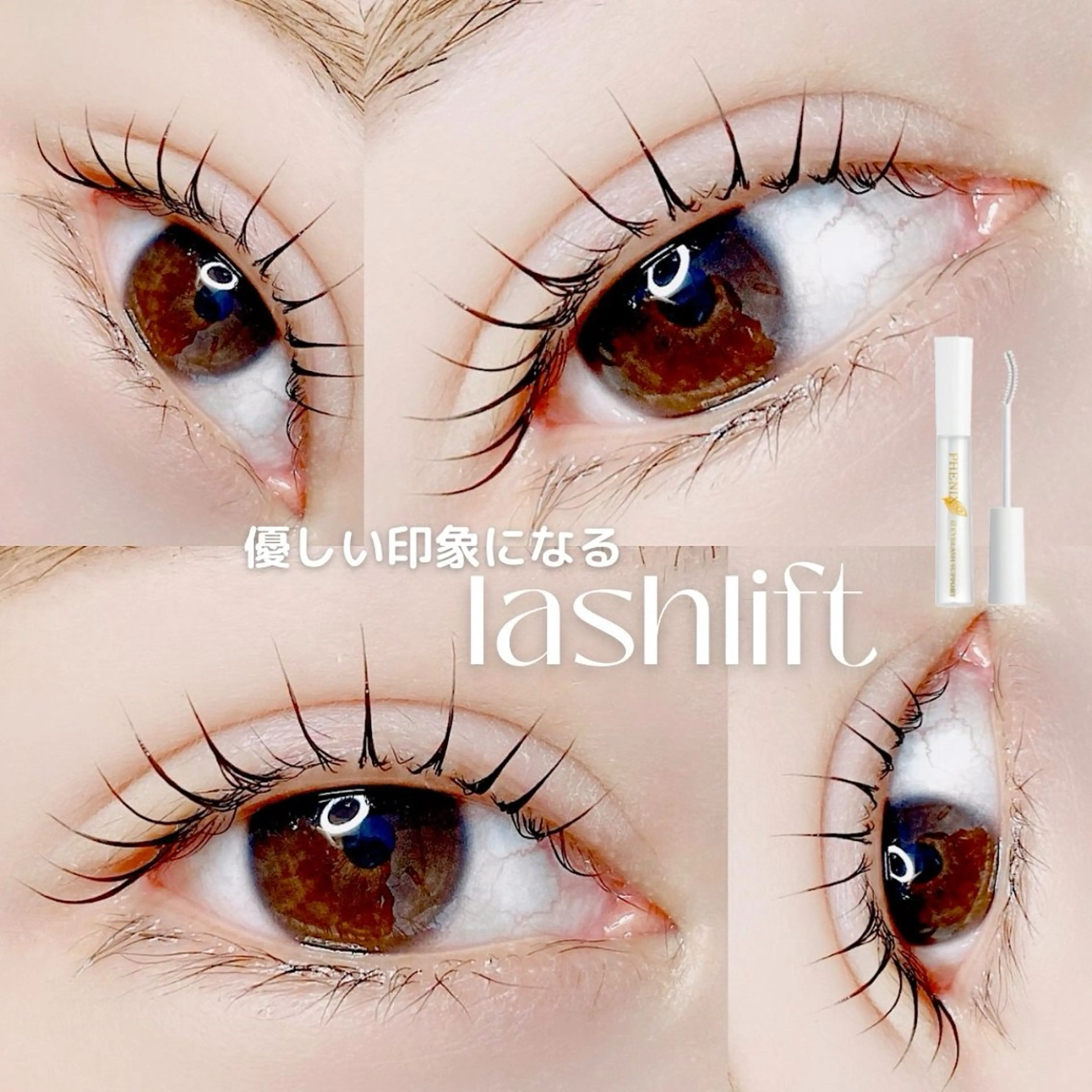 マツエク・マツパ Yuueye ruka 🎀のマツエク・マツパデザイン