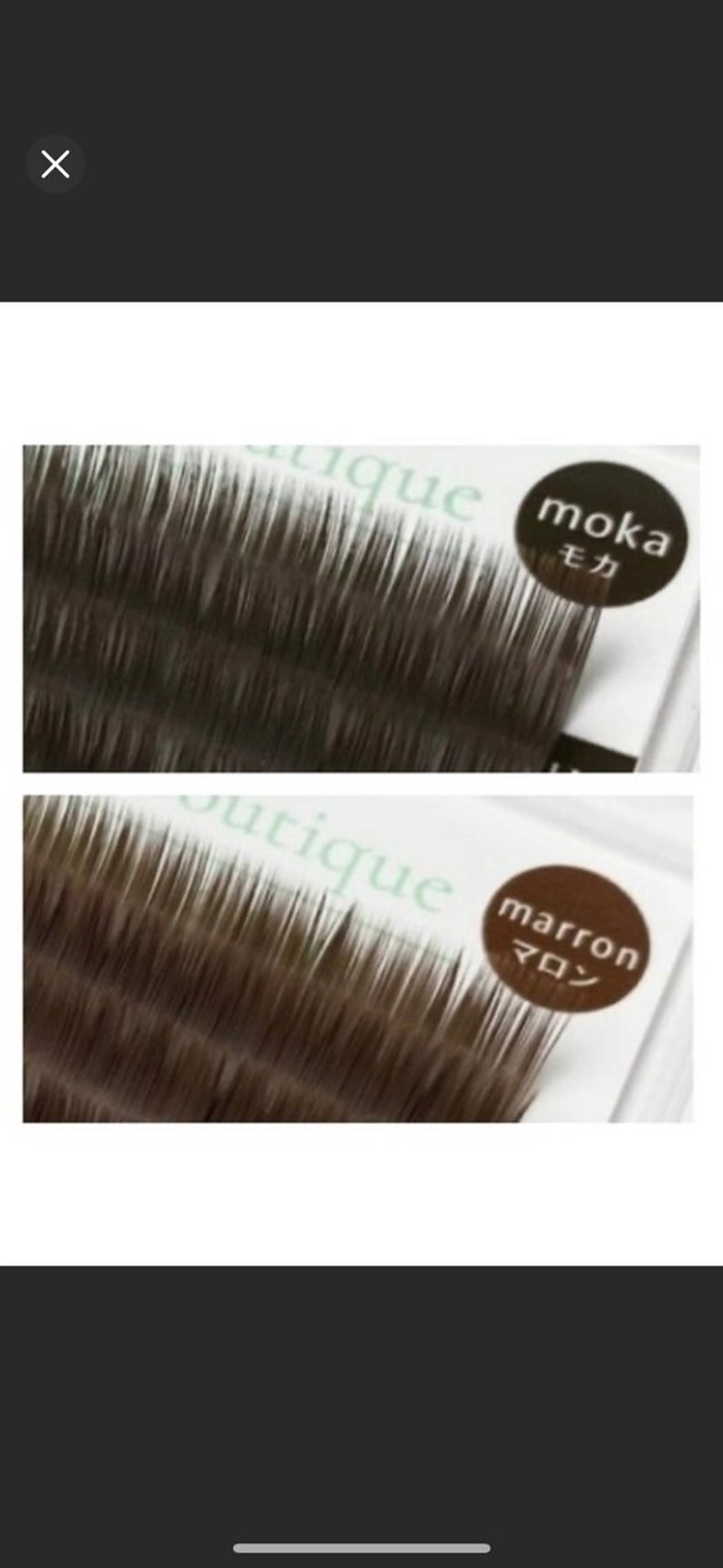 マツエク・マツパ カラーマツエク マツエク alice tokyo上村★のマツエク・マツパデザイン