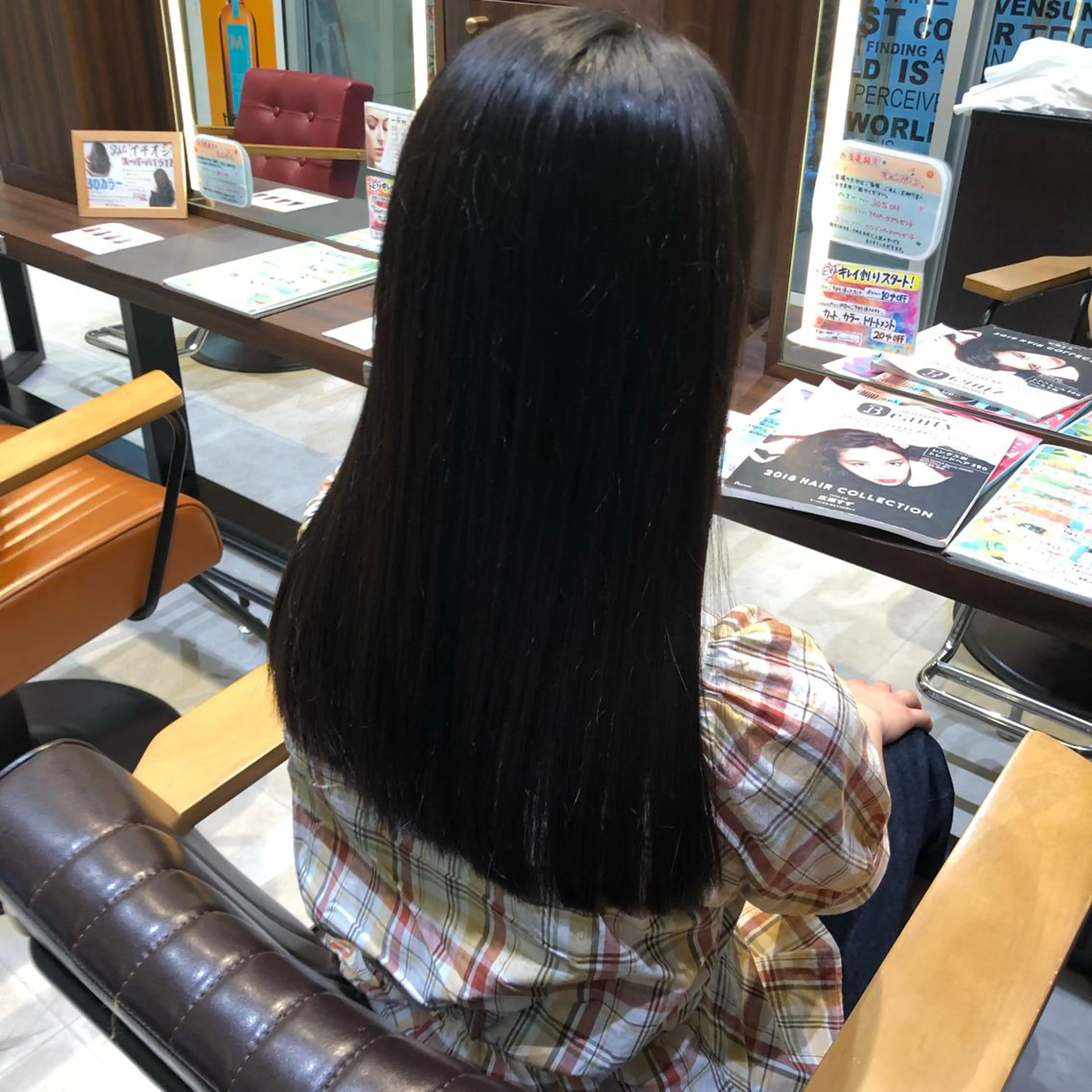 ロング Yuueye mioの眉毛・アイブロウイメージ