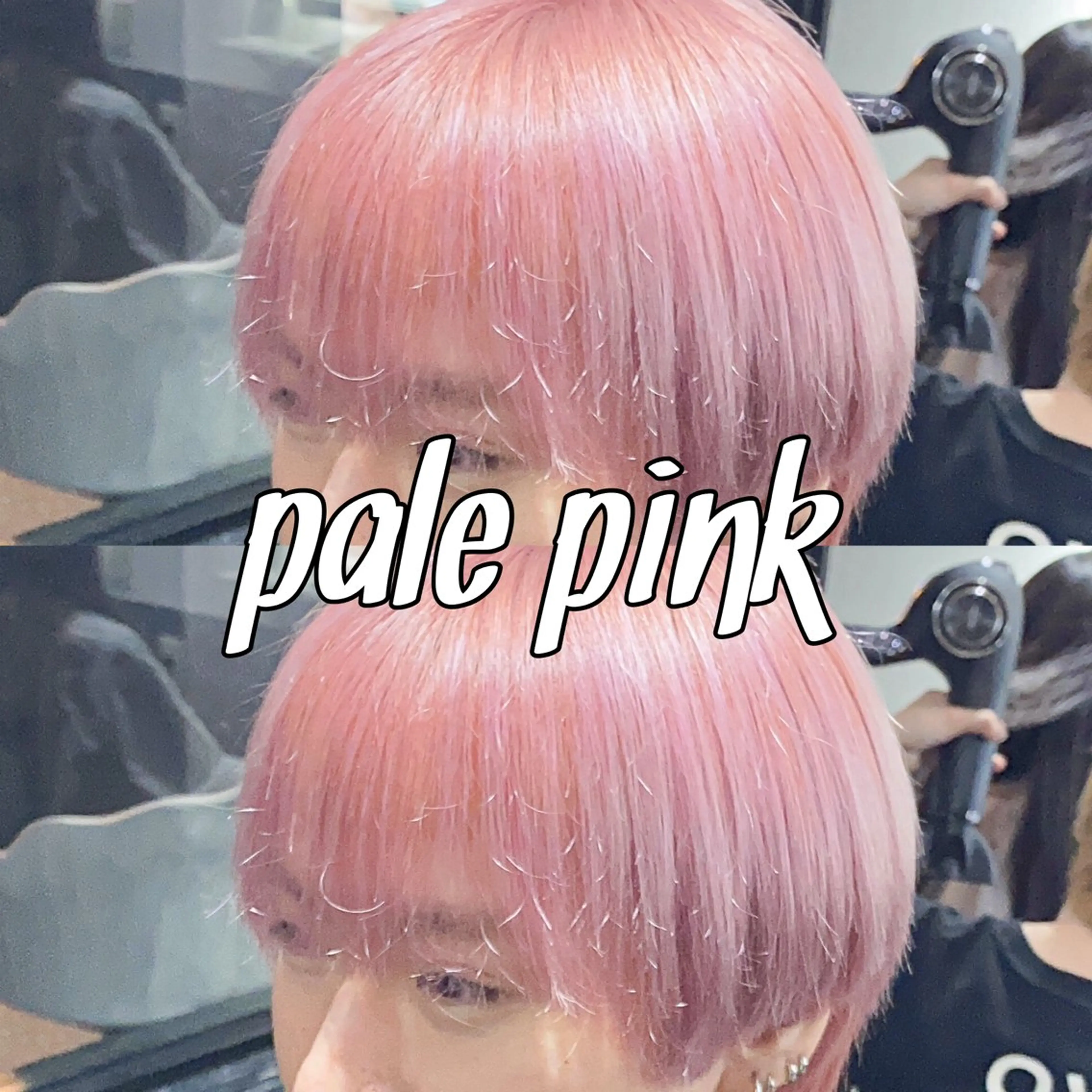 カラー パーマ/ダブルカラー ブリーチ⭐️海斗のヘアスタイル