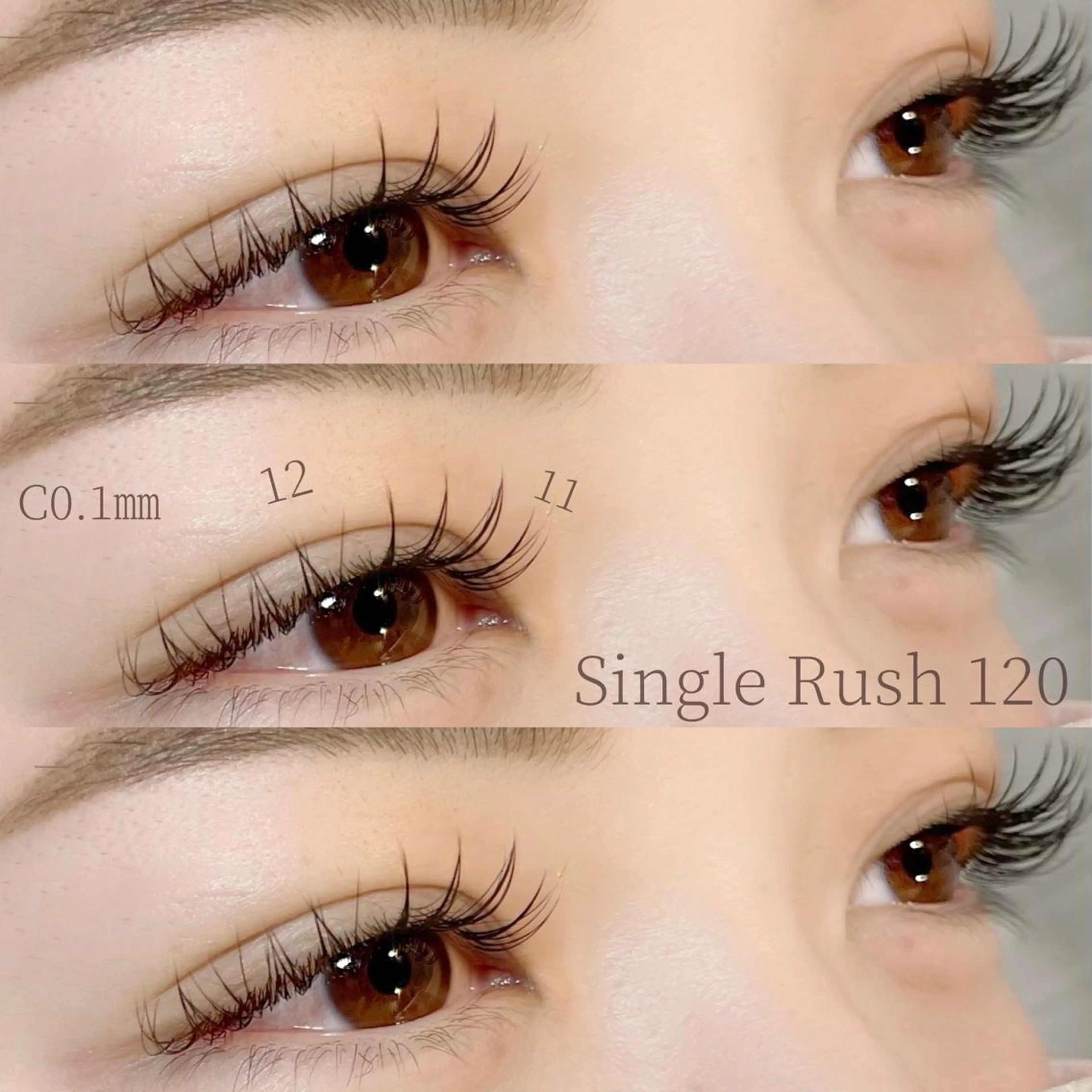 マツエク・マツパ パリエクまつげパーマ /LED/中谷のマツエク・マツパデザイン