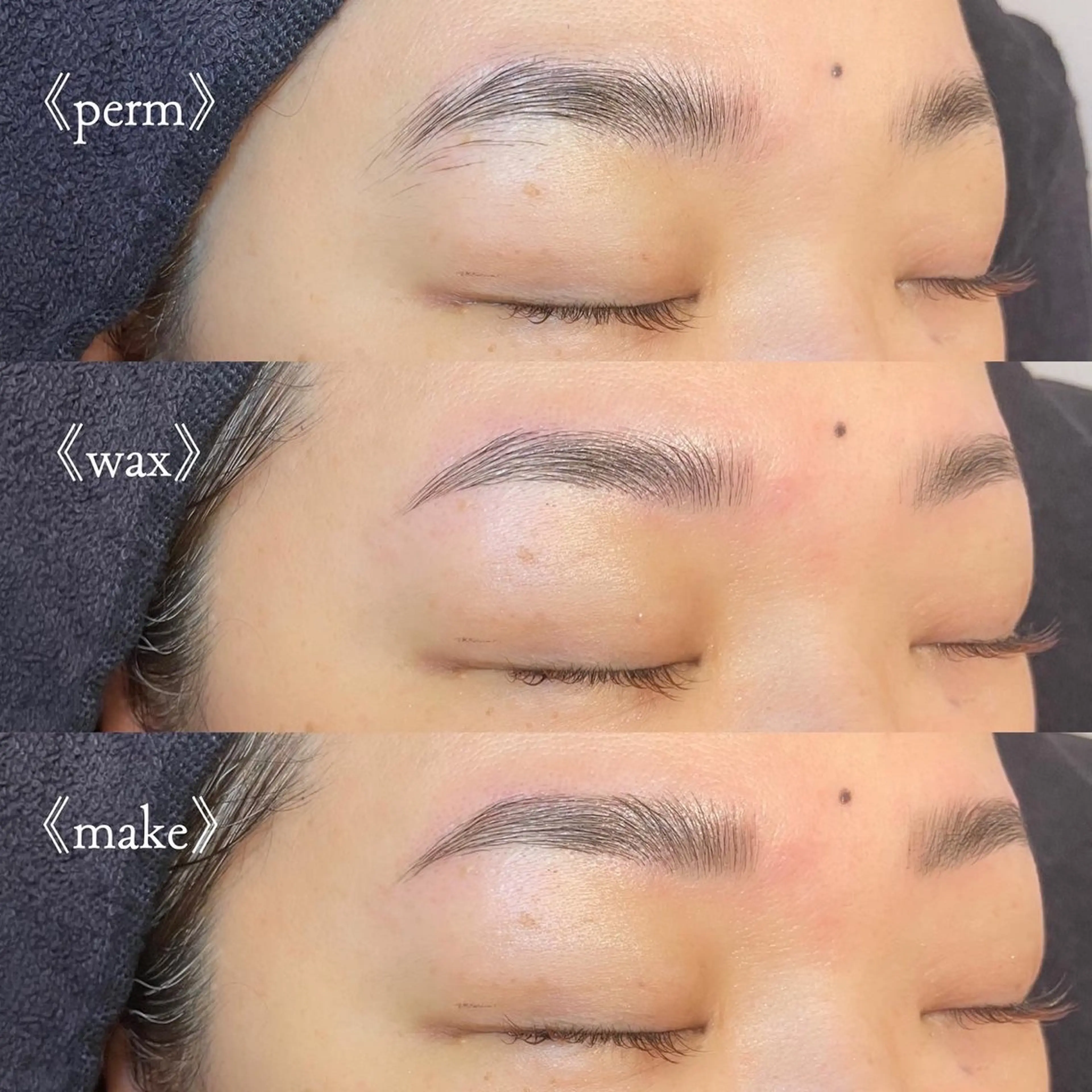 アイブロウ 眉毛ワックス脱毛 表参道eyelist KONOMIのマツエク・マツパデザイン