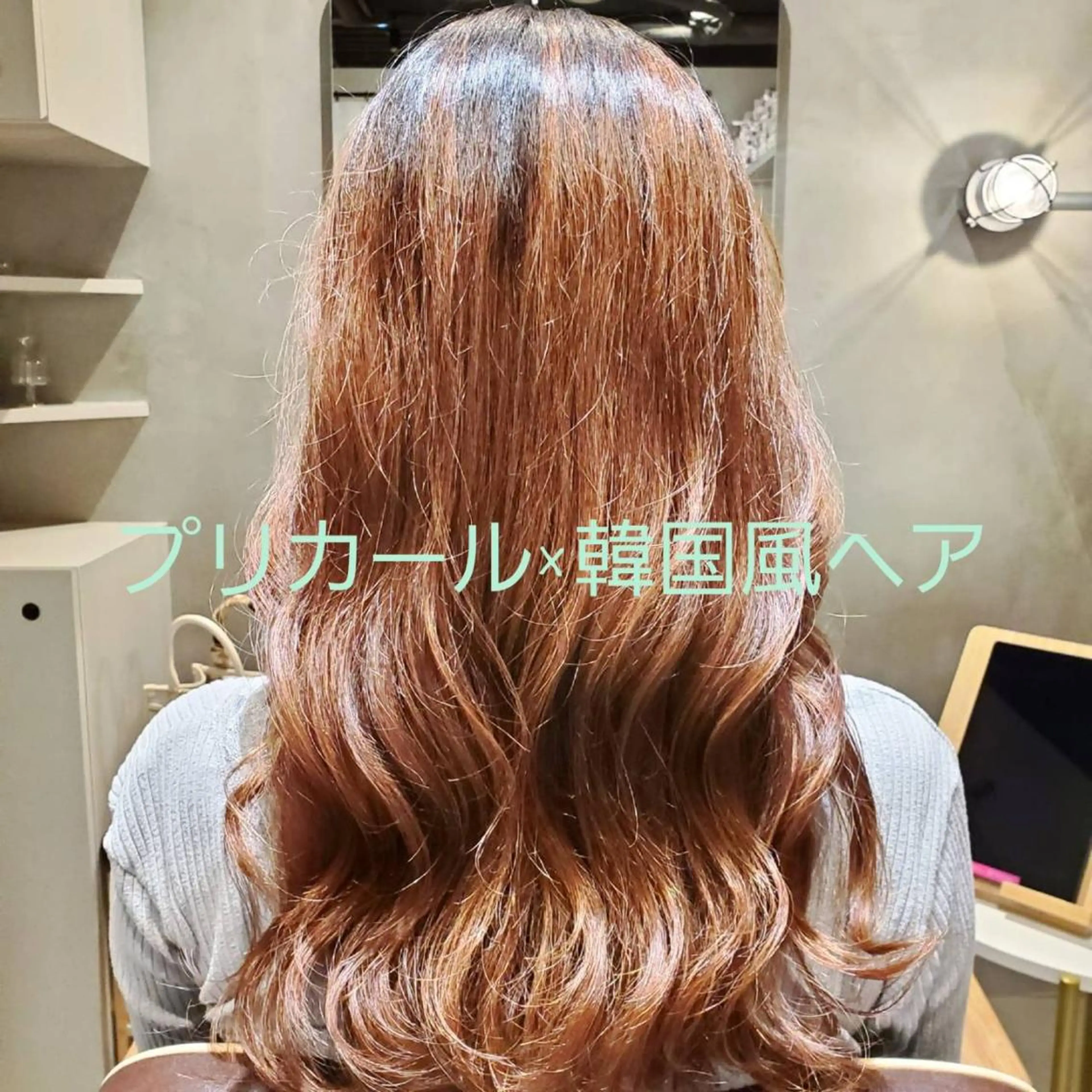 ロング パーマ SALON   VILLAGE所属・酒井 実希子のその他イメージ