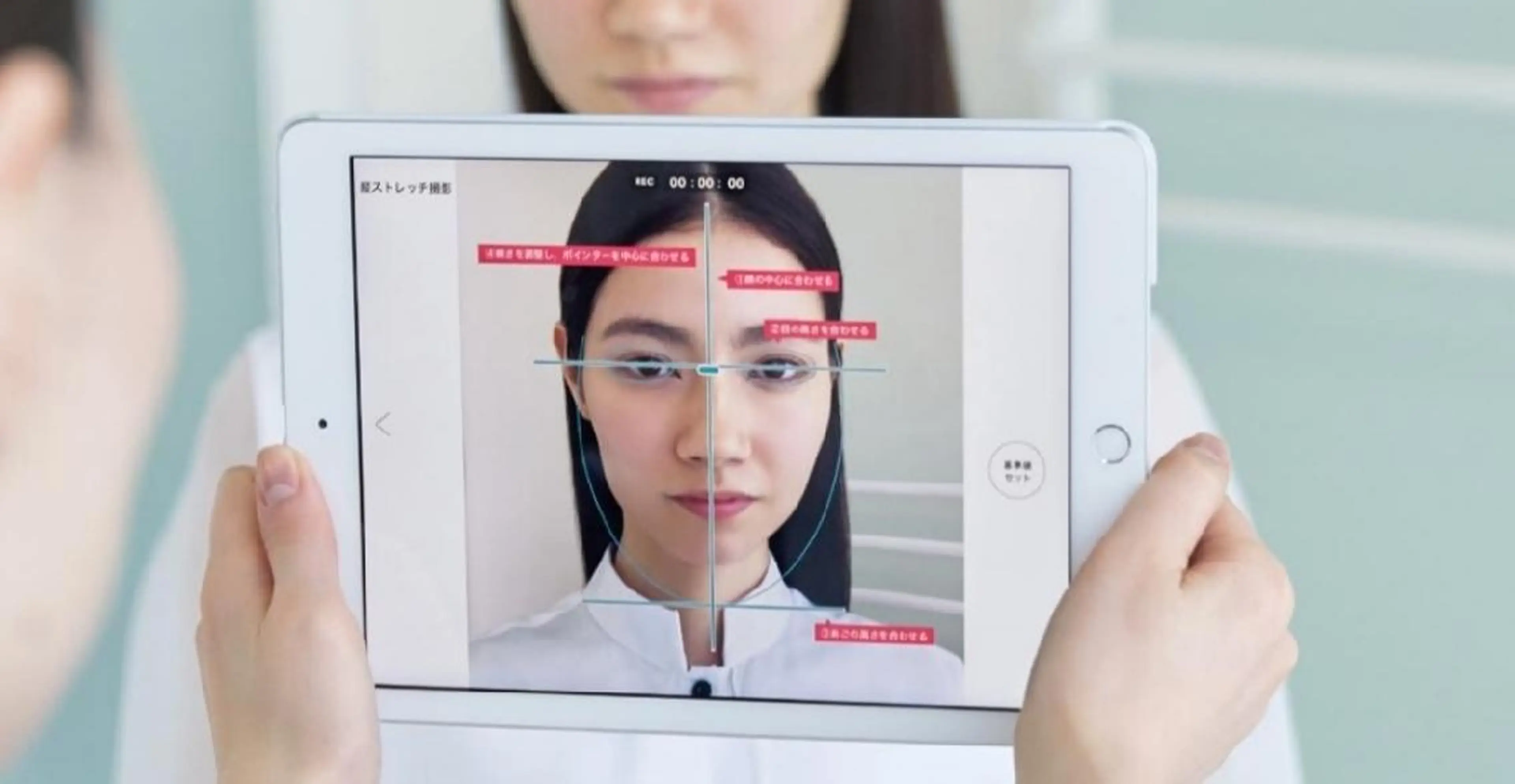 POLA城東緑店  宮本のエステ・リラクイメージ