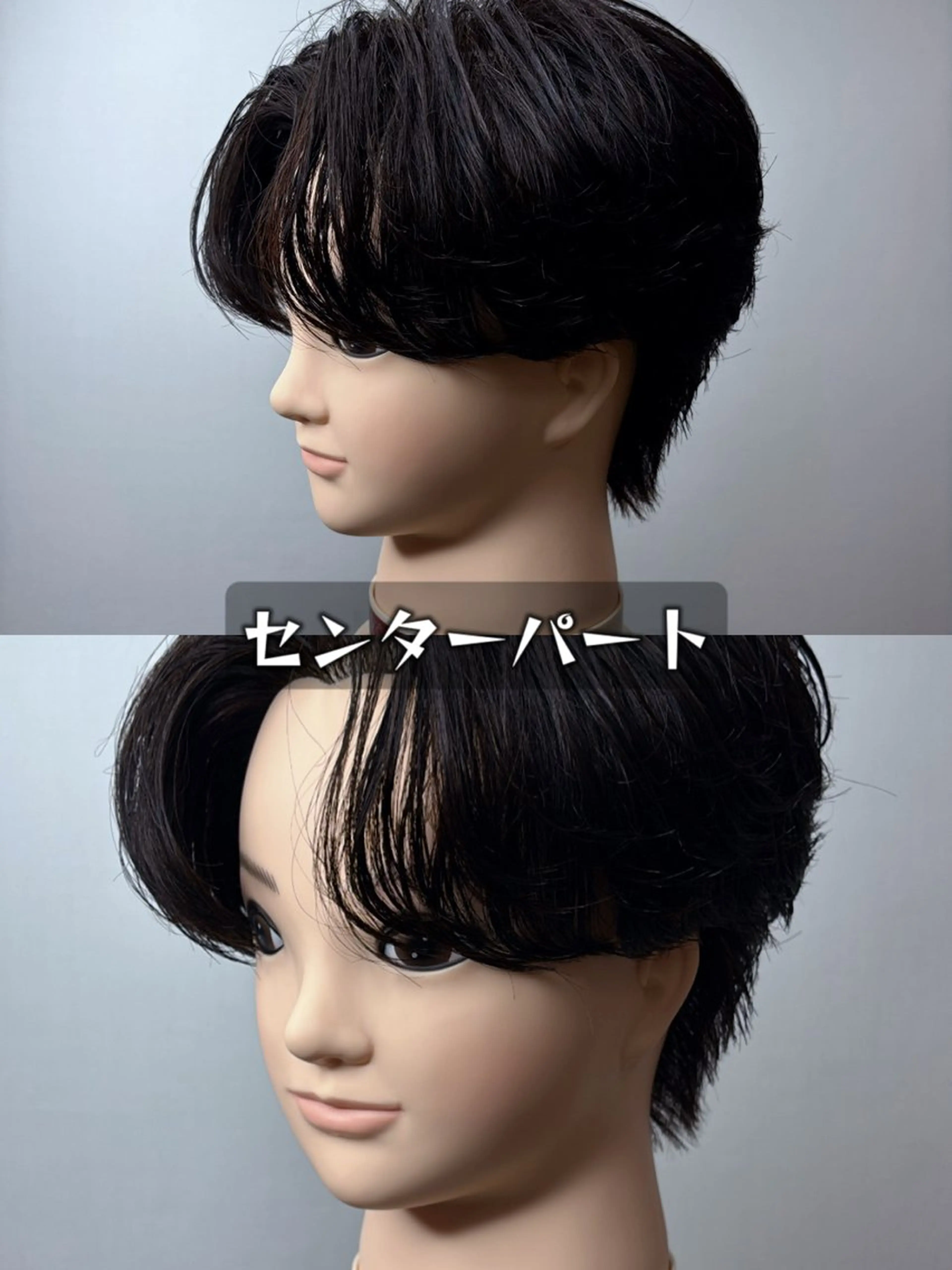 ショート パーマ メンズ センターパート メンズパーマ ニュアンスパーマ スパイキーショート/ メンズパーマ/関内涼のヘアスタイル