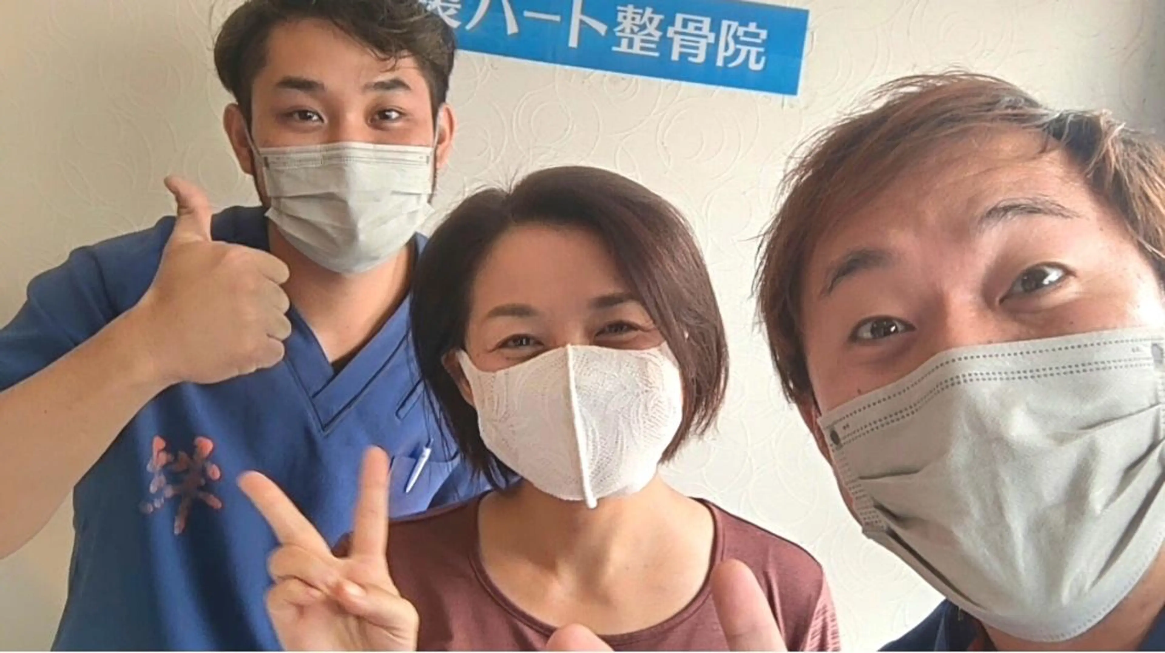 お顔のむくみたるみ 専門☆美容鍼小顔矯正のエステ・リラクイメージ