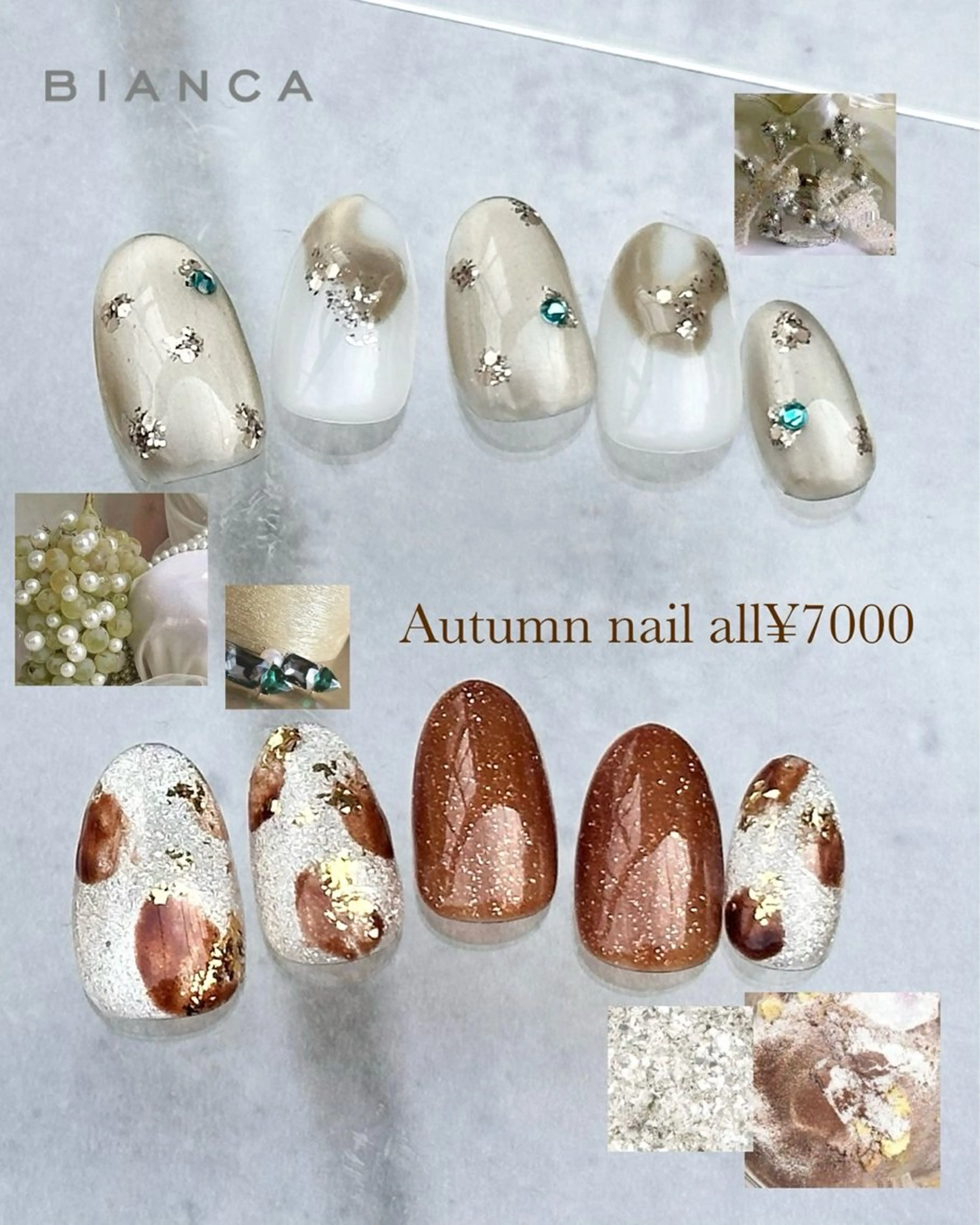 ネイル ハンドネイル Bianca高円寺店 やまね💅💕のネイルデザイン