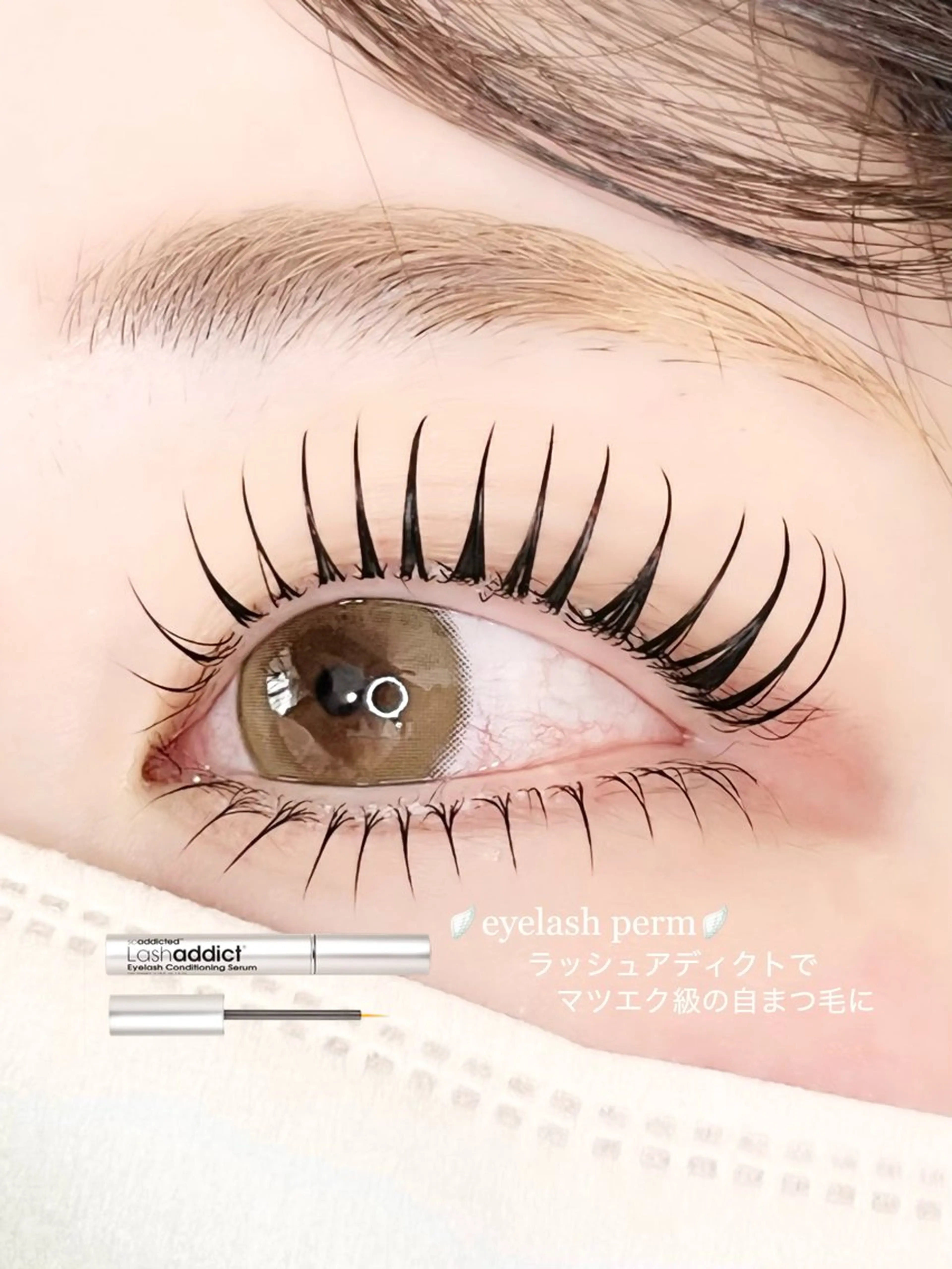 マツエク・マツパ bloom kanaのマツエク・マツパデザイン