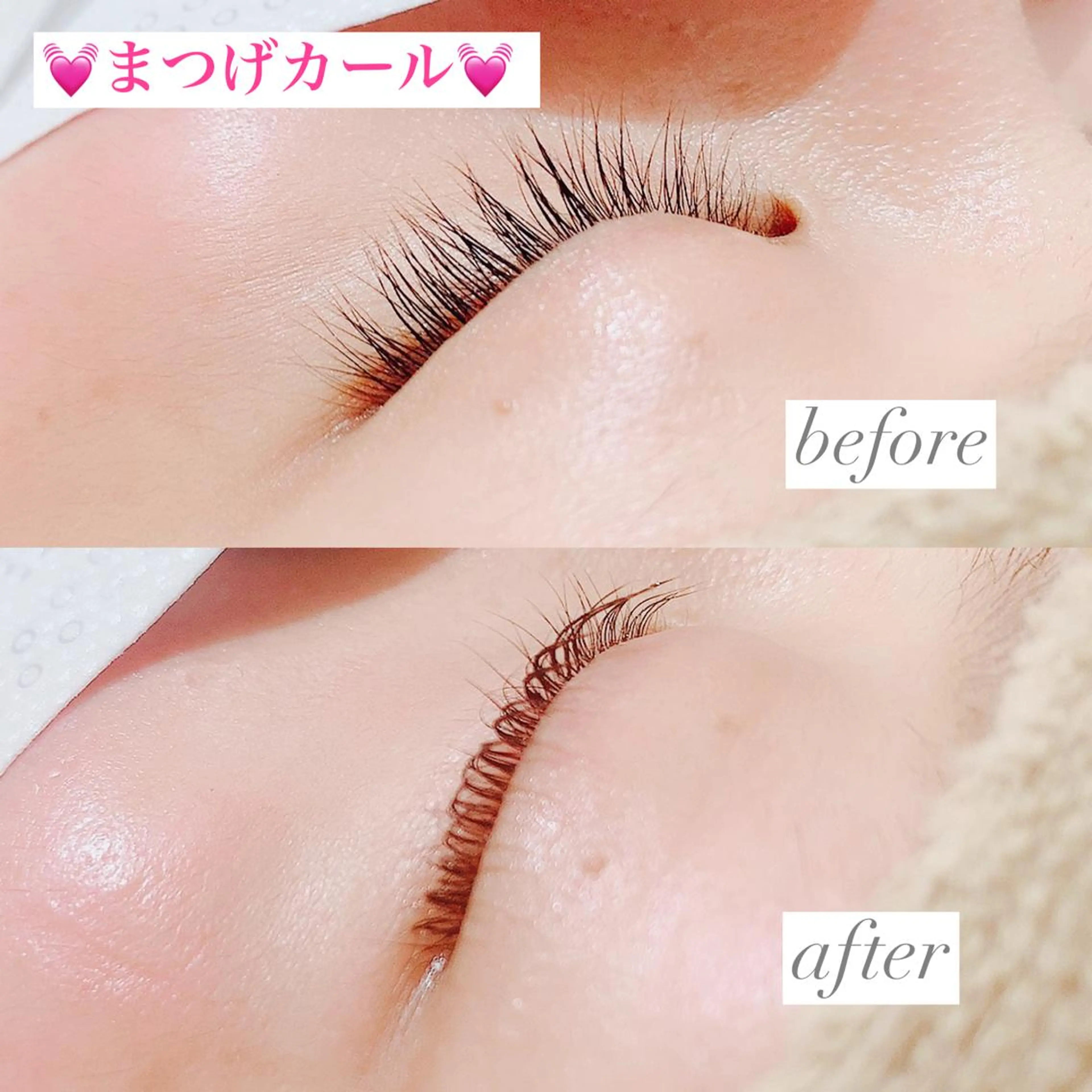 マツエク・マツパ 高橋 実和子のマツエク・マツパデザイン