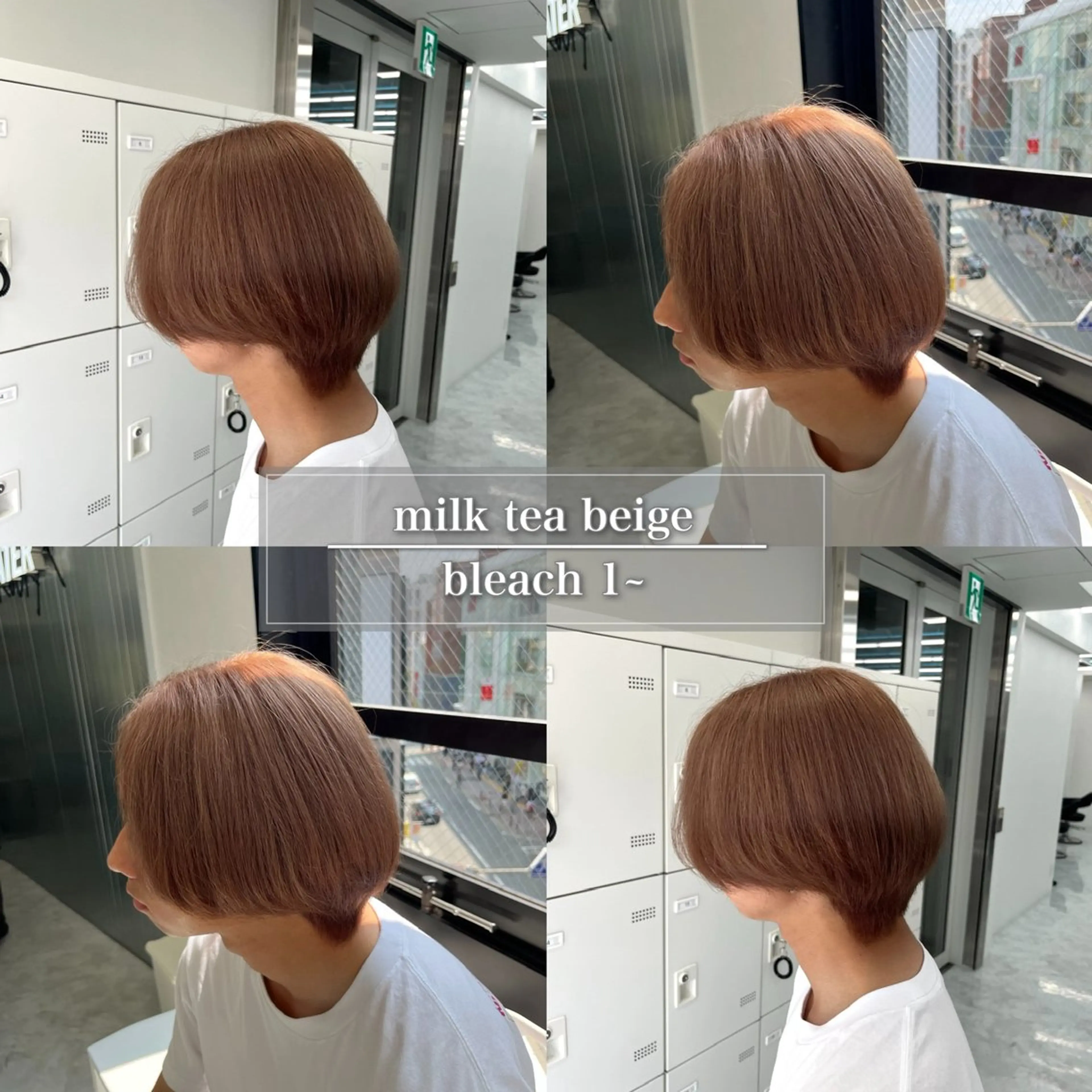 カラー メンズ メンズブリーチ メンズハイトーン メンズインナーカラー メンズ韓国風 ベージュカラー ヘアカラー トリートメント ケアブリーチ/ 髪質改善/上質艶髪のヘアスタイル