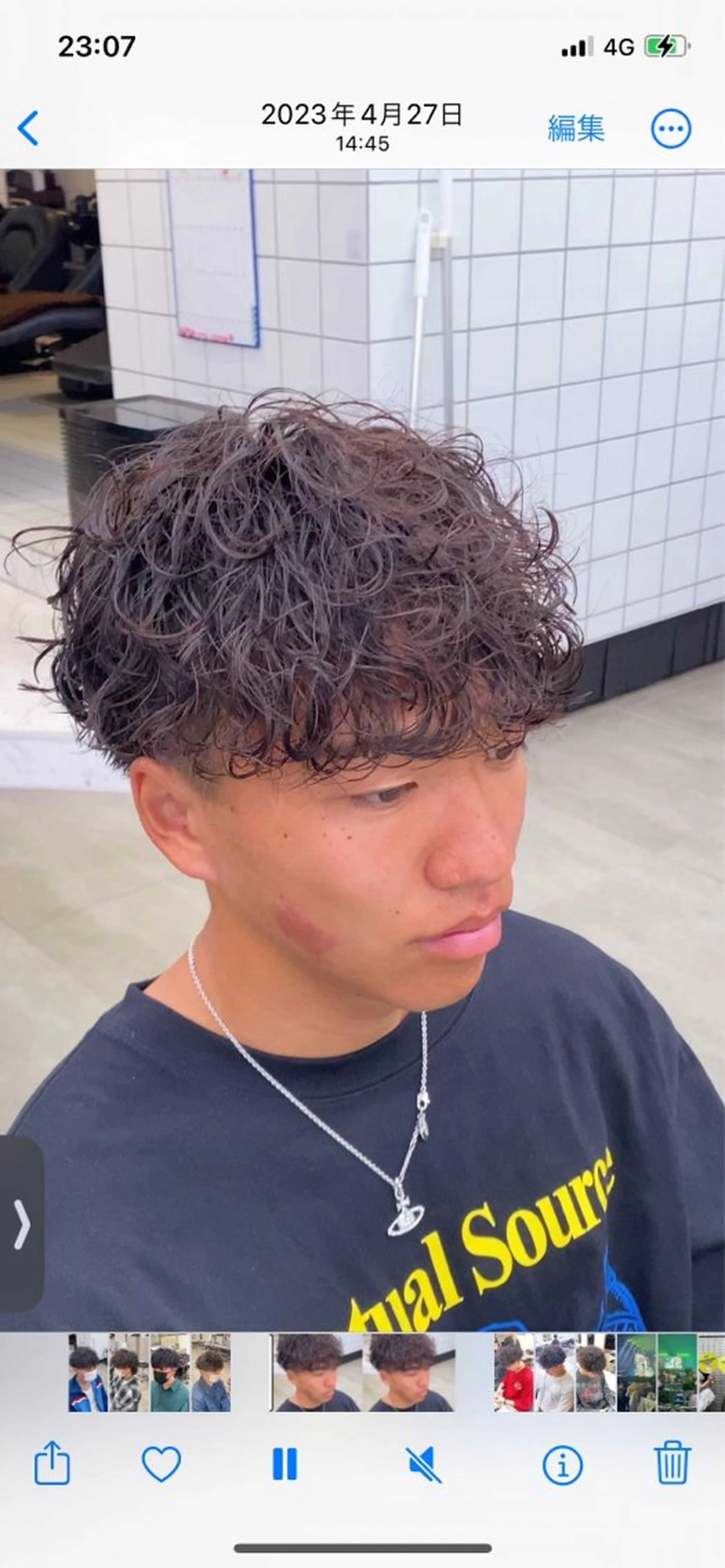 パーマ メンズ カット パーマ メンズ特化/パーマ/ カット/カラー/るなのヘアスタイル