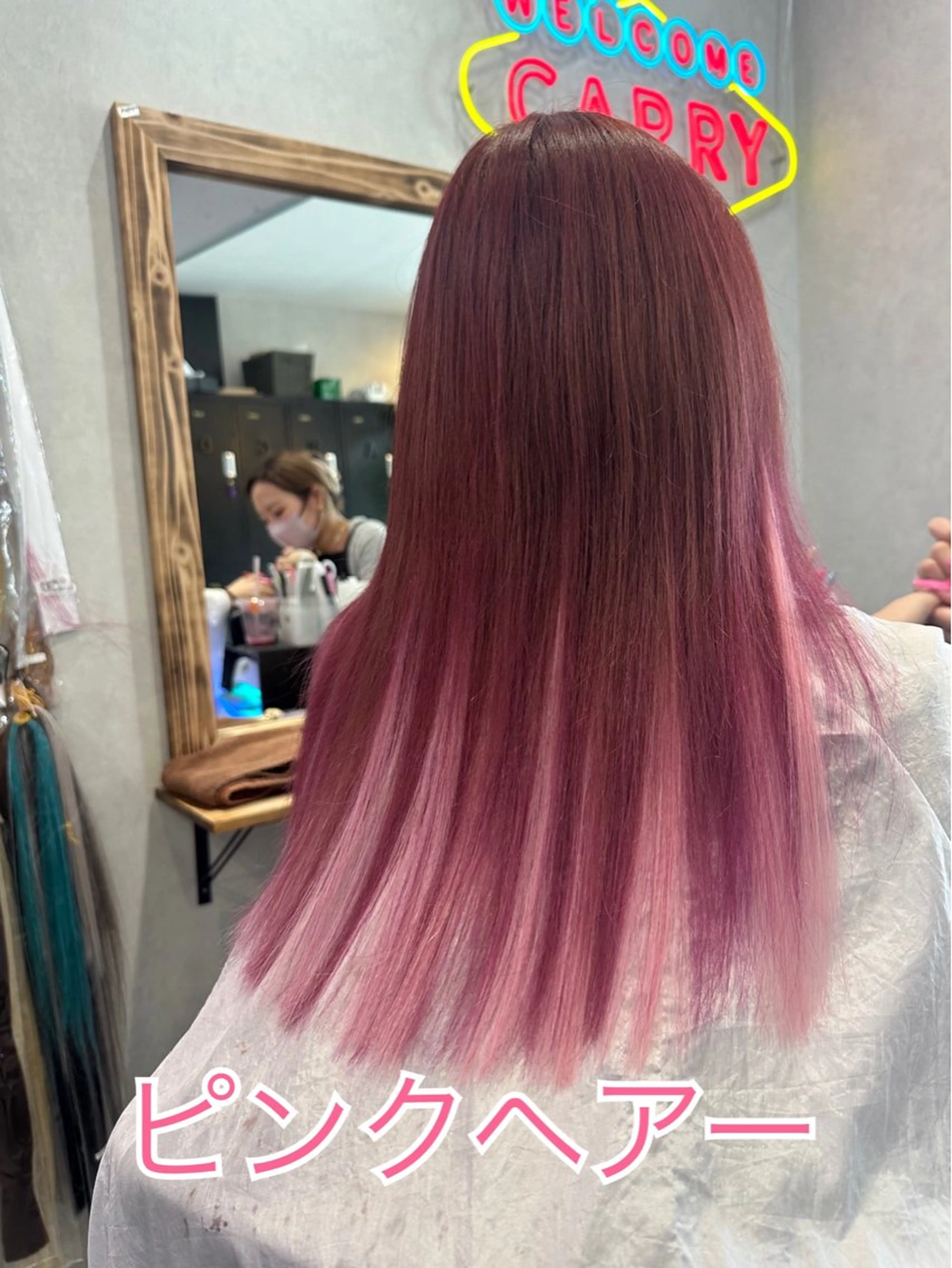 ロング エクステ レイヤーカット エクステ 韓国カラー/エクステ carryのヘアスタイル