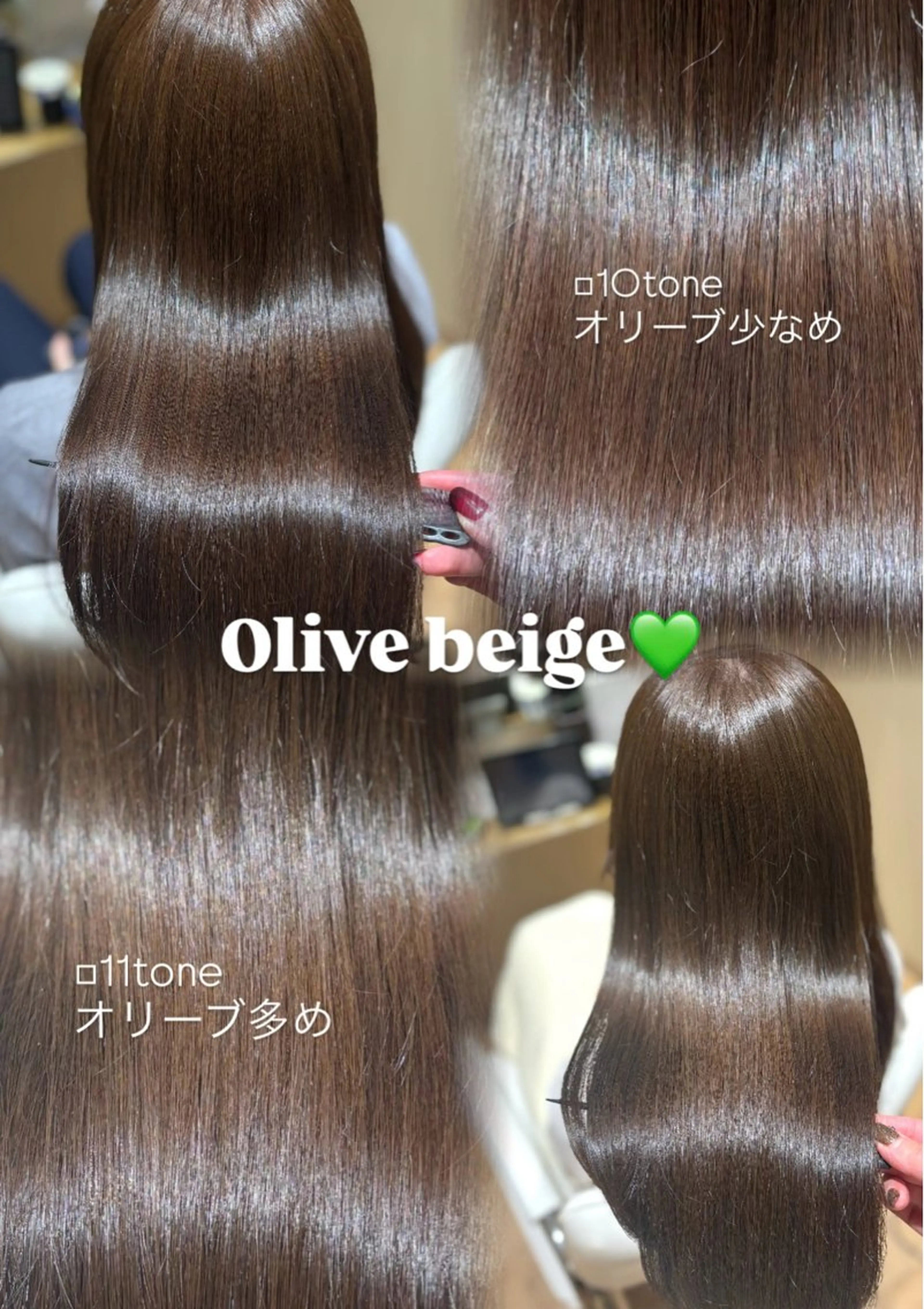 セミロング カット ヘアカラー 中島愛佳🐥⸒⸒ 縮毛矯正/艶髪カラーのヘアスタイル