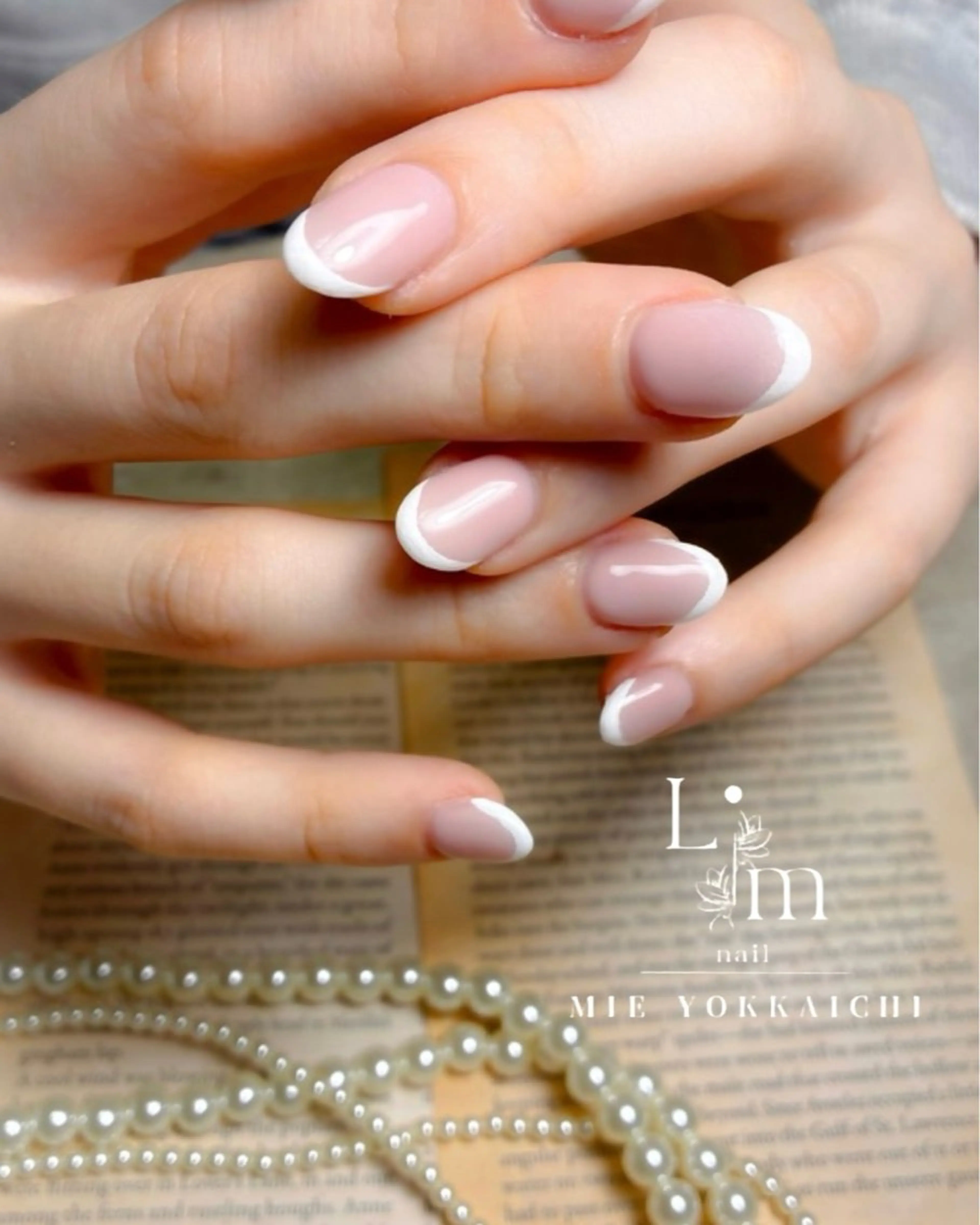 ネイル フレンチネイル Li.m nail リム ネイルのネイルデザイン