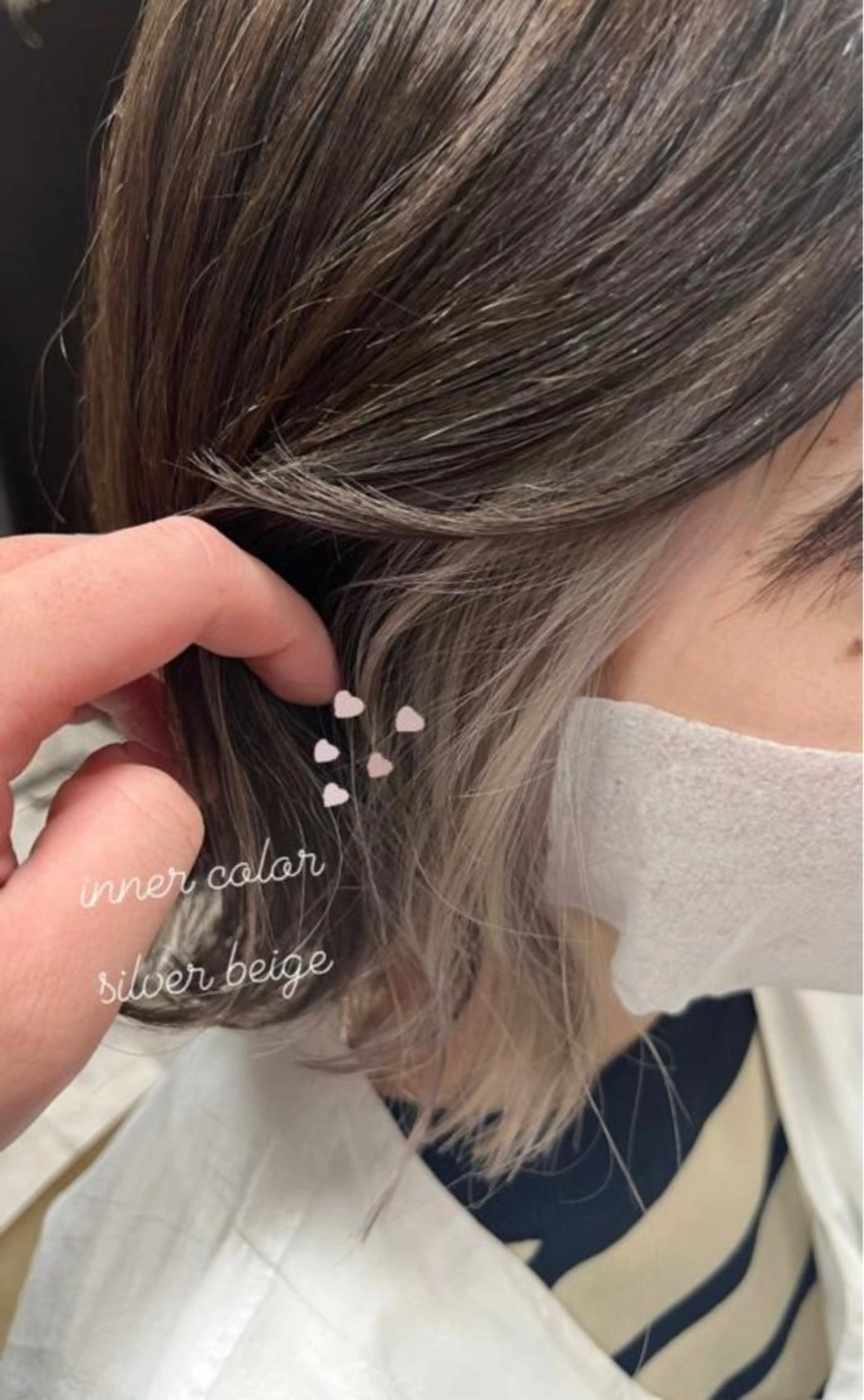 ロング カラー ベージュカラー シルバー シルバーベージュ ヘアカラー 中村 由布紀のヘアスタイル