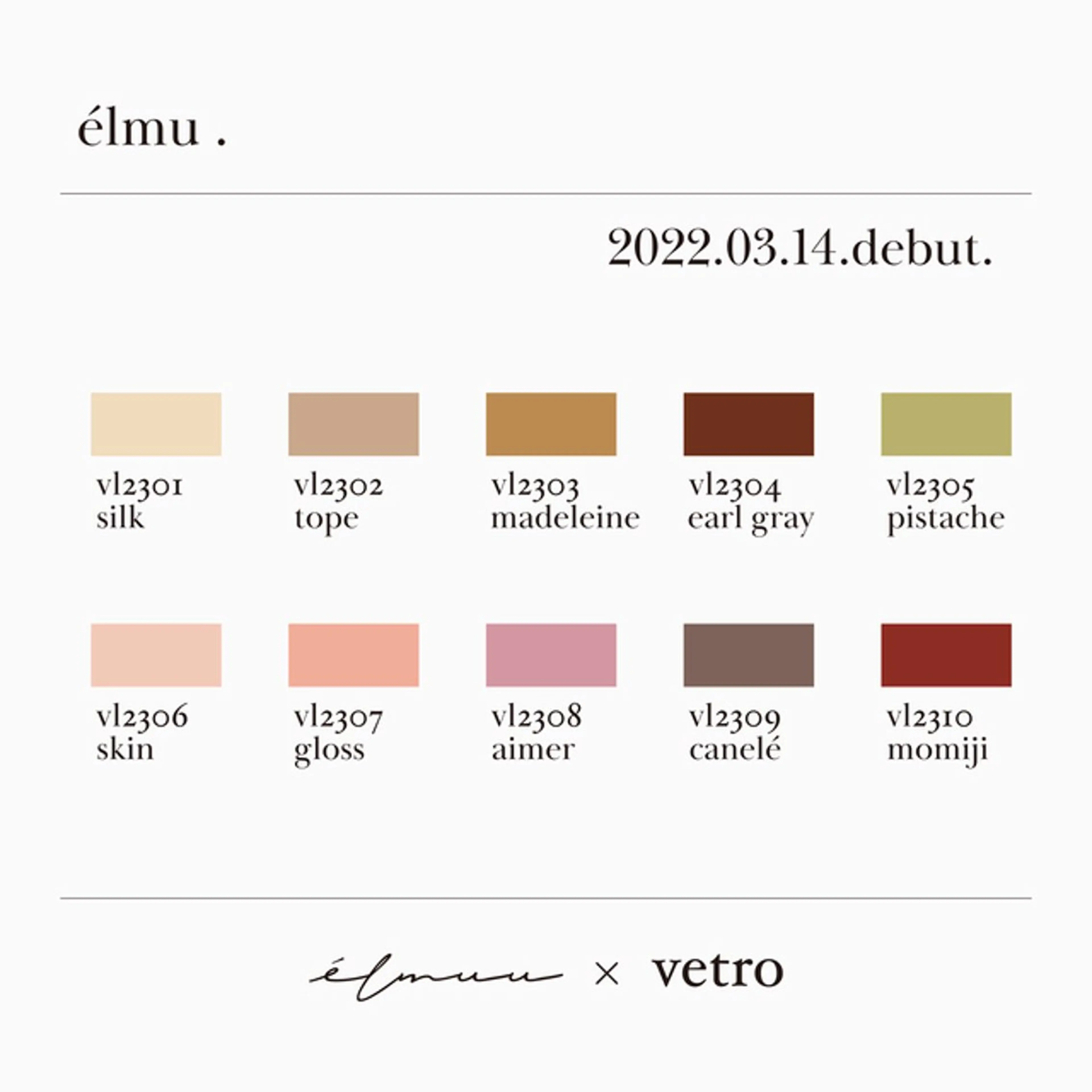 ネイル Phu'k la 🌿minoのネイルデザイン