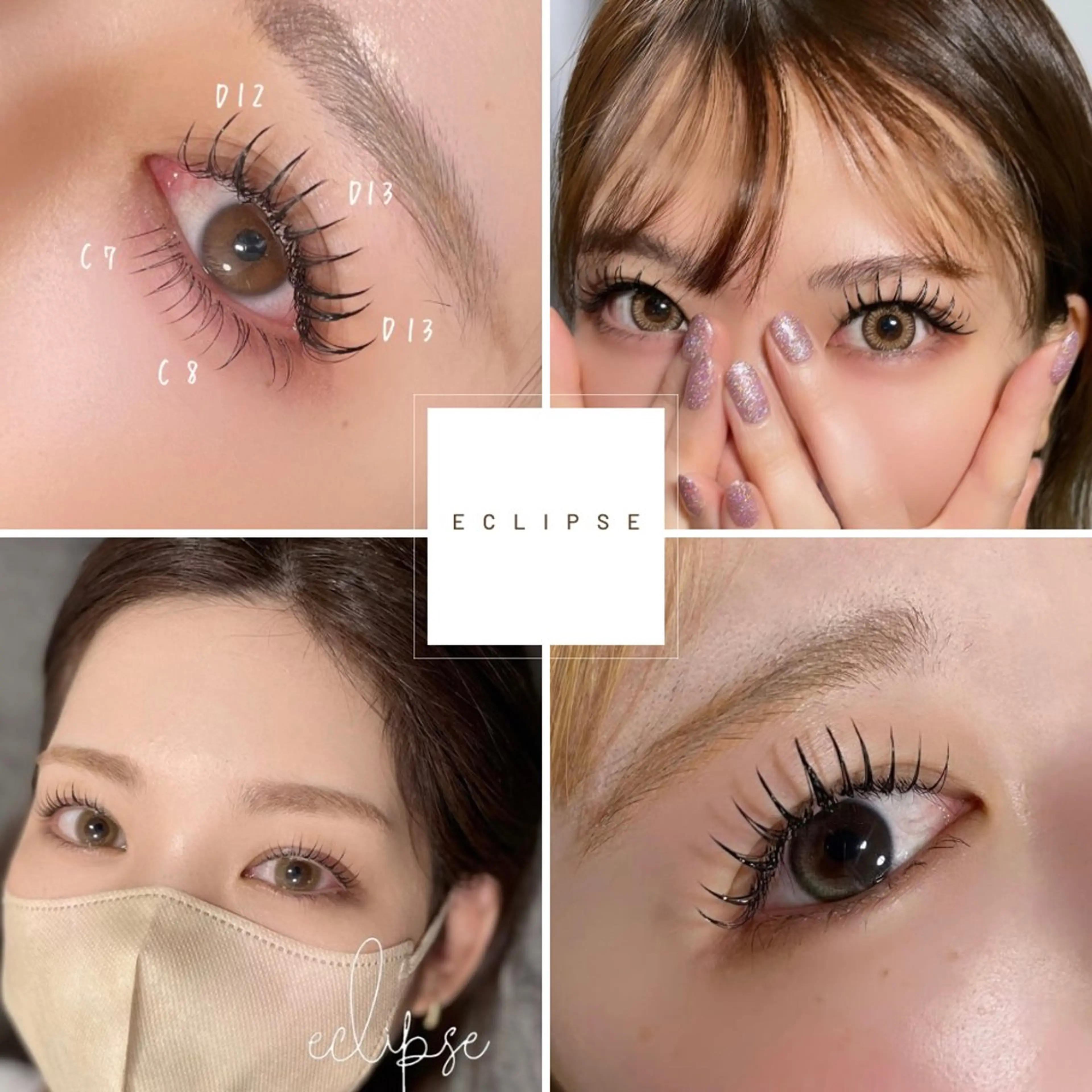 マツエク・マツパ eclipse eyelashのマツエク・マツパデザイン