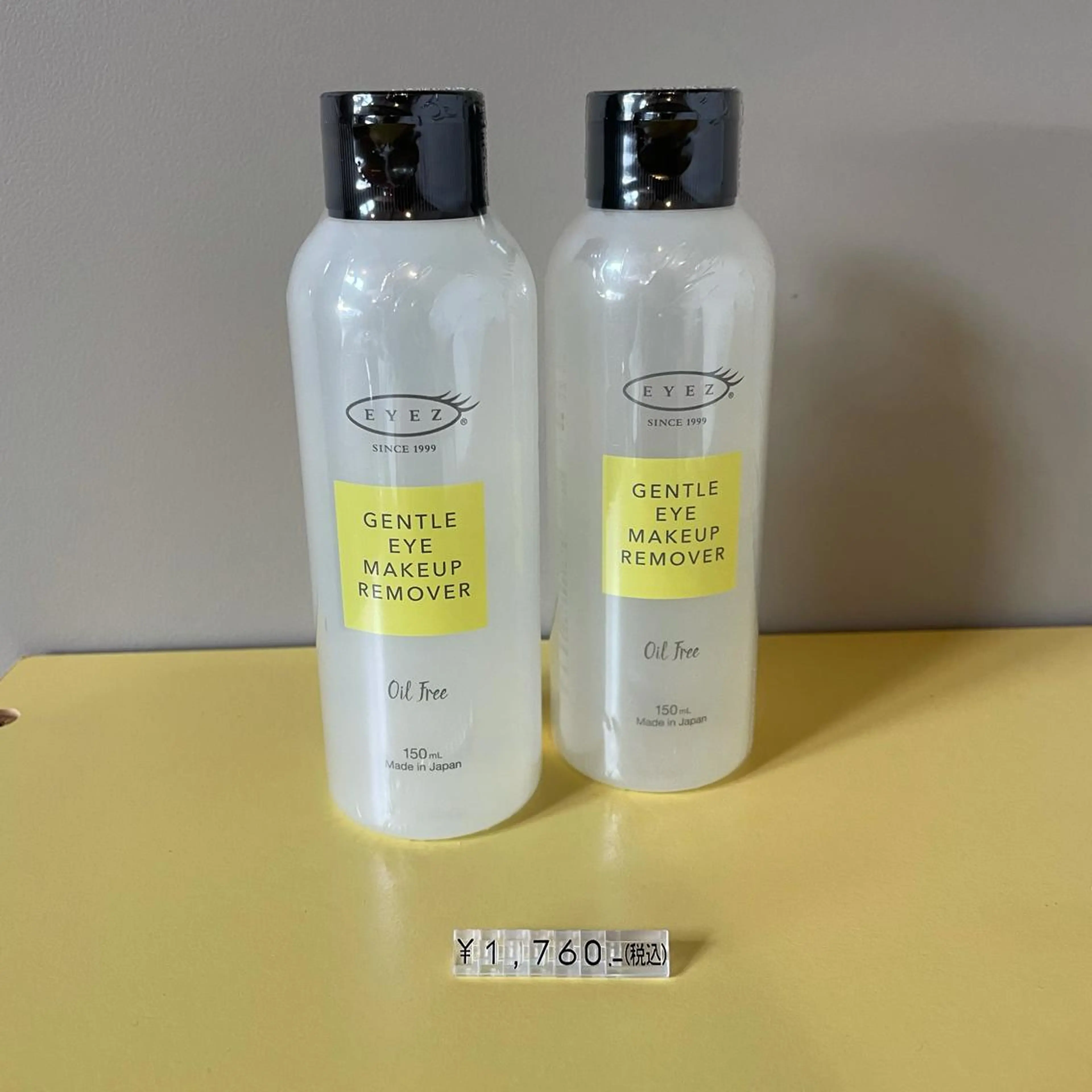 マツエク・マツパ LADIAS eyelashのマツエク・マツパデザイン