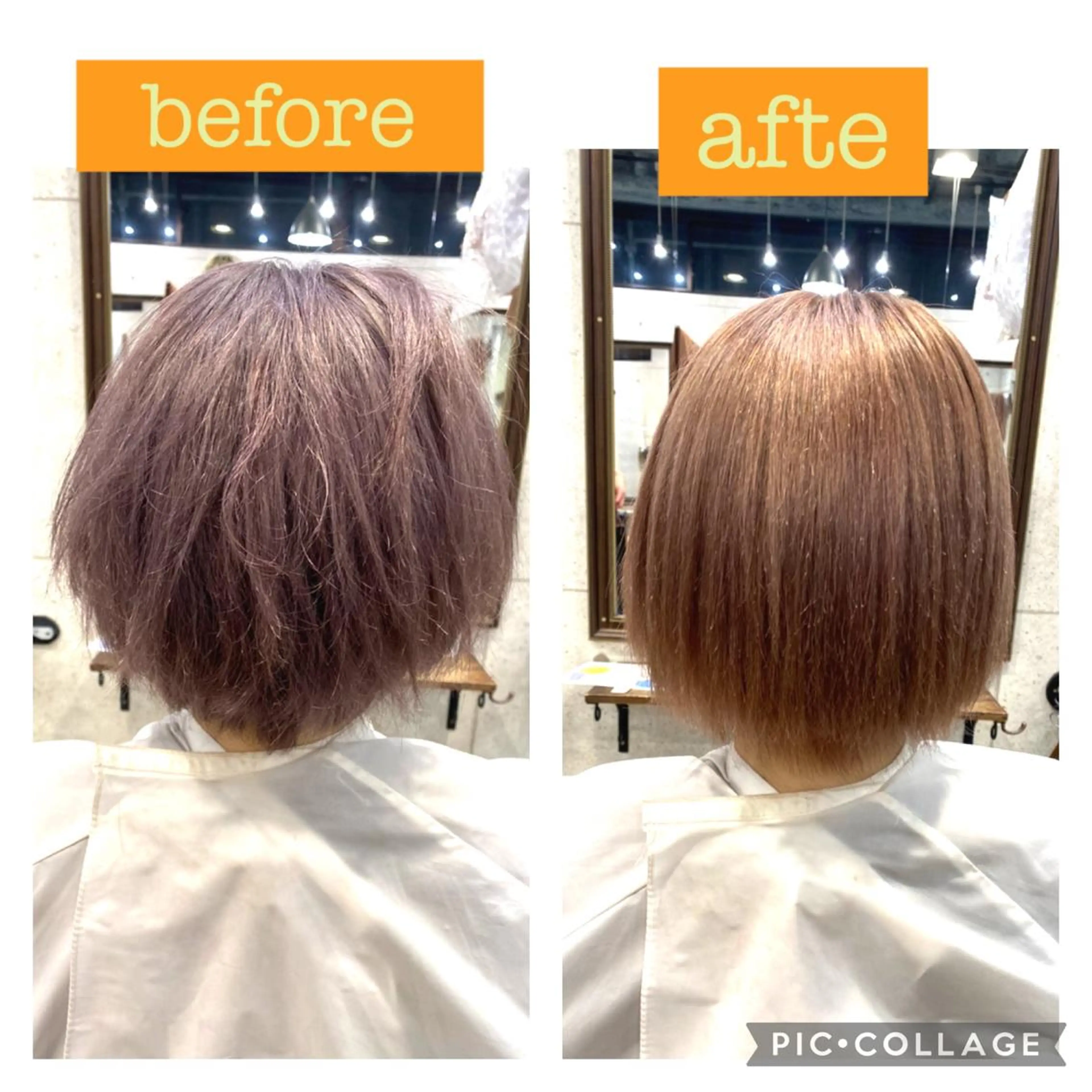 藤田 清志のヘアスタイル
