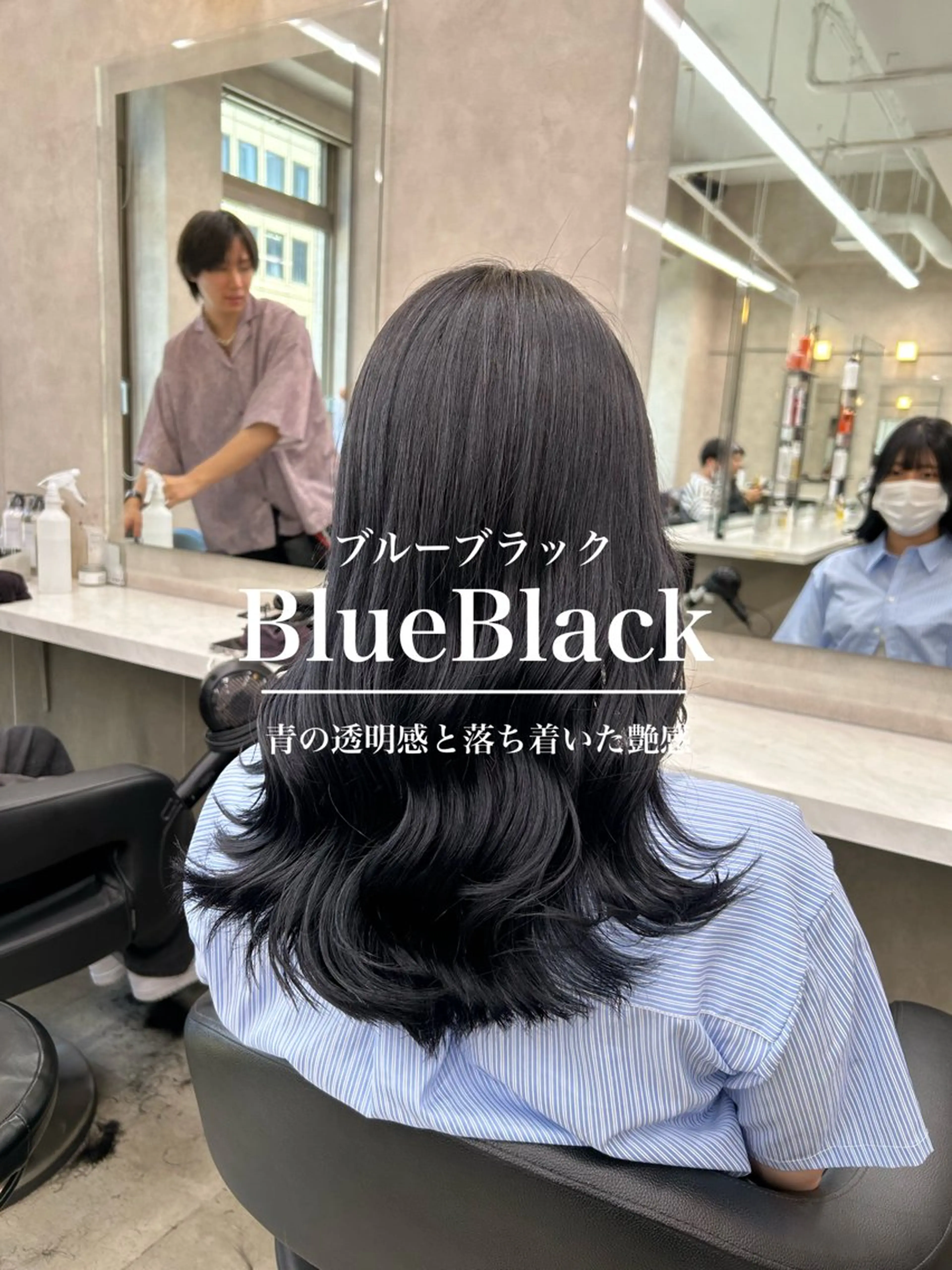 ミディアム カラー パーマ ヘアアレンジ メンズ キッズ 🦋韓国レイヤー｜ 透明感グレージュ🦋のヘアスタイル