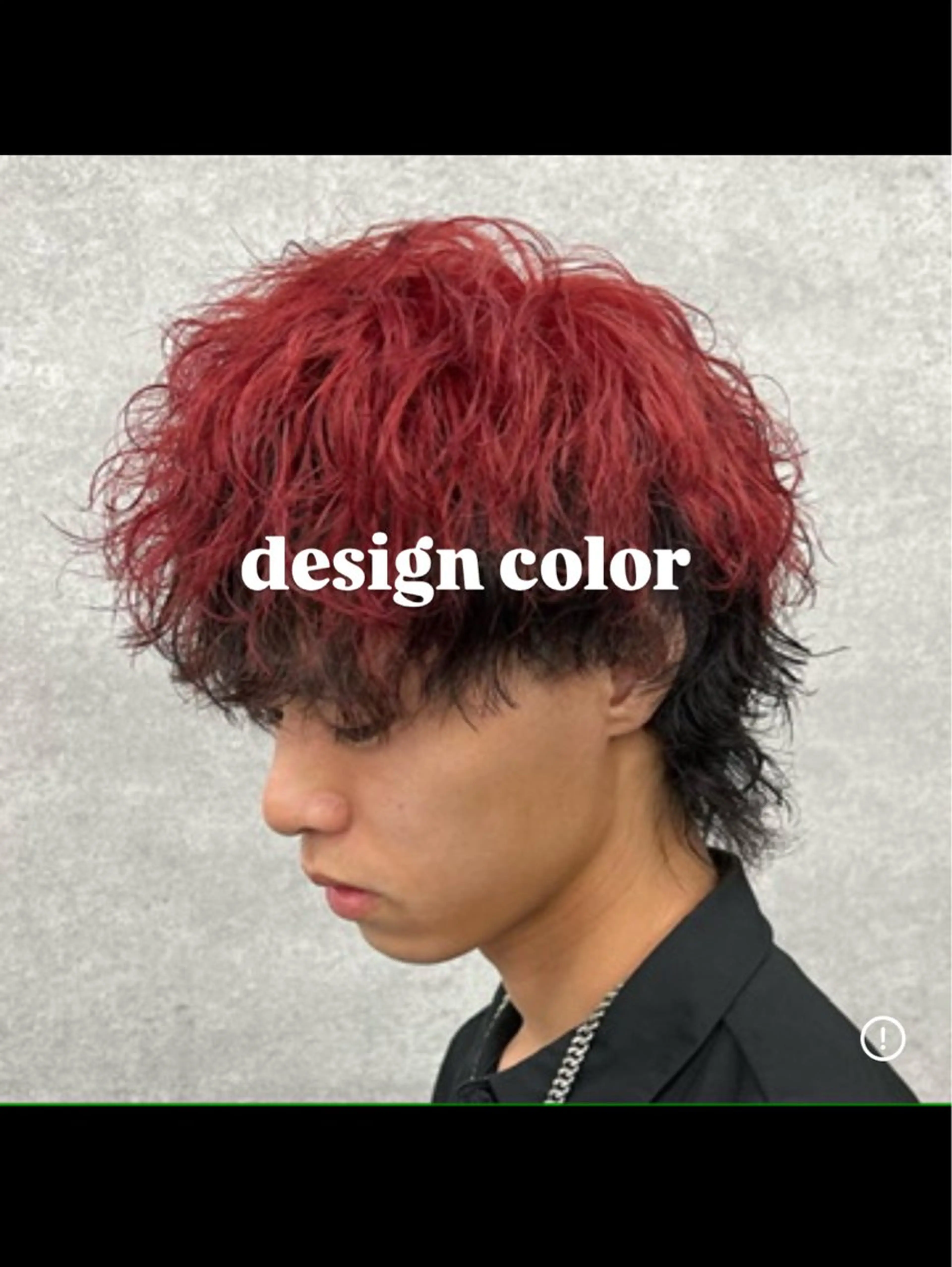 カラー パーマ ヘアアレンジ メンズ デザイン/ハイトーン 指名No.1パフのヘアスタイル