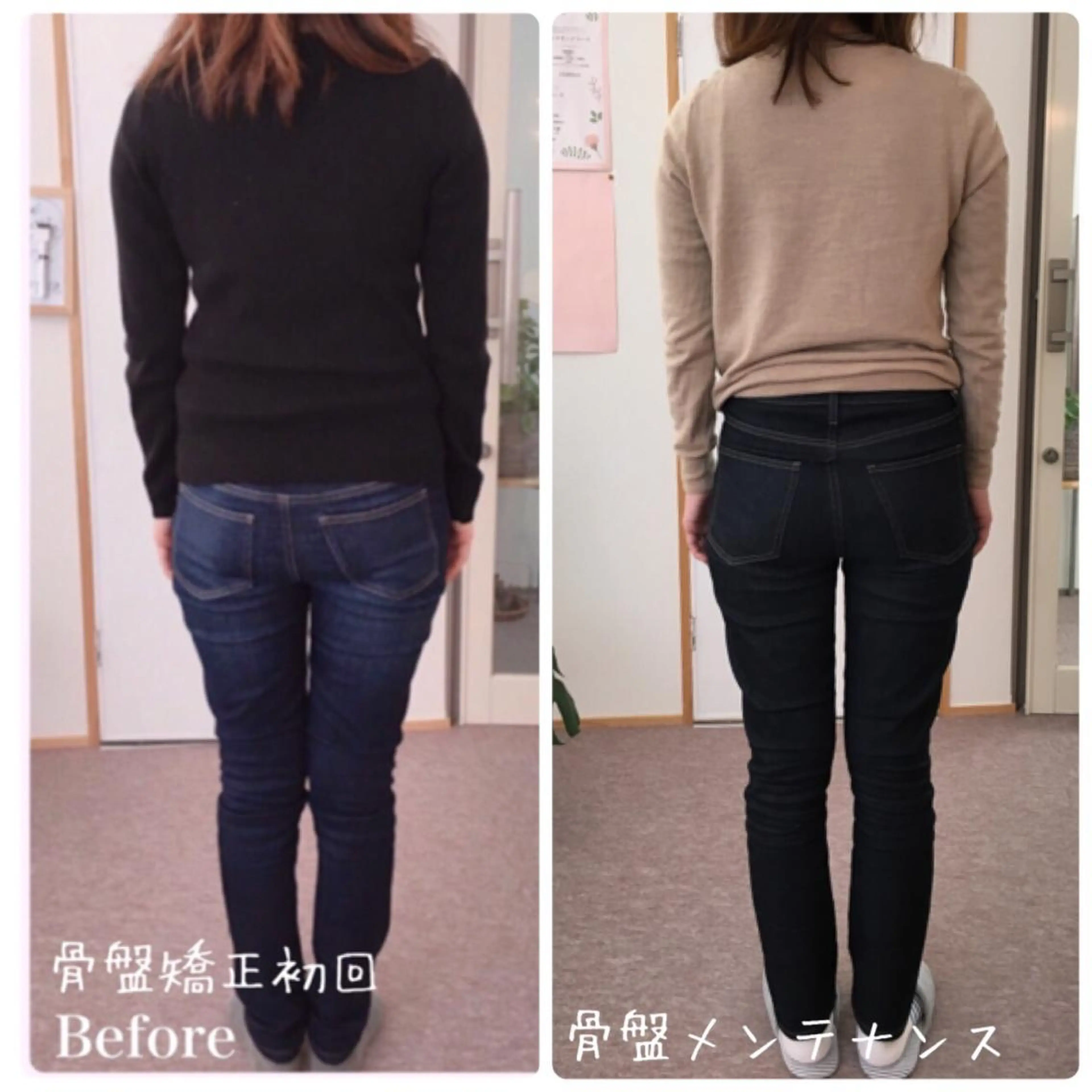 サロン Cocohanaのエステ・リラクイメージ