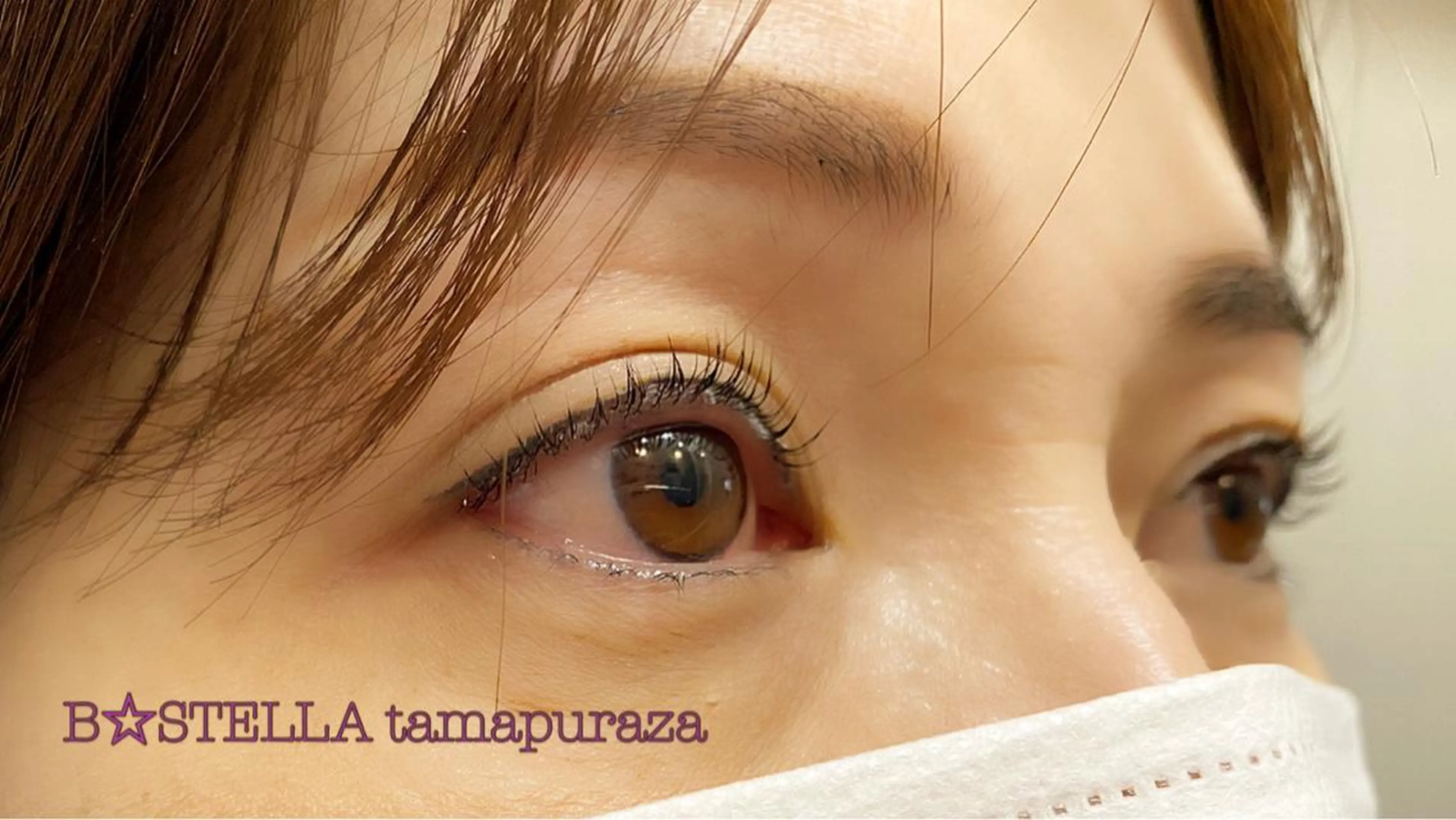 マツエク・マツパ ビーステラ たまプラーザのマツエク・マツパデザイン